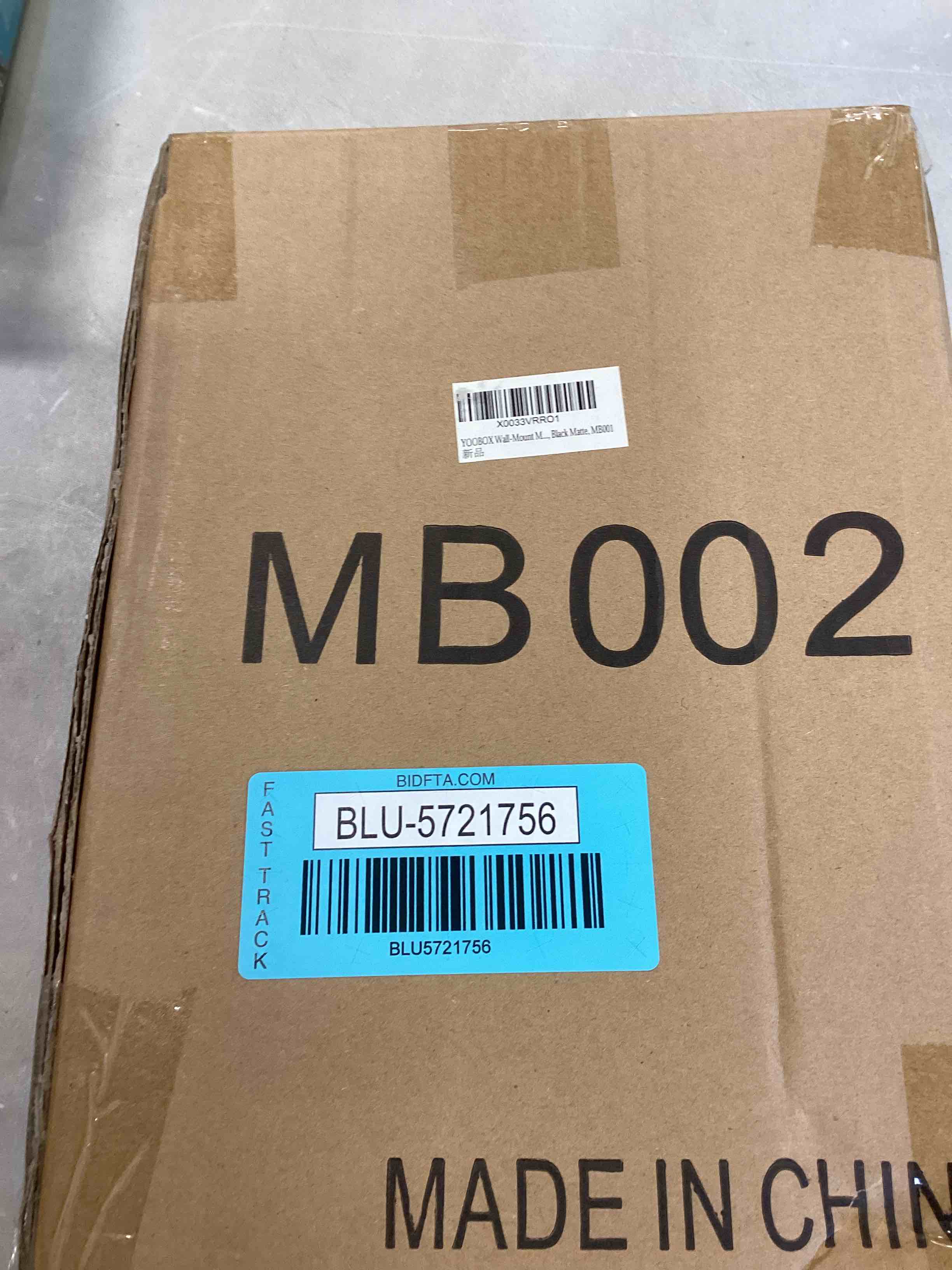 https://s3.amazonaws.com/lotting-images-prod/bidfta/BLU5721756_1714653944087.jpeg