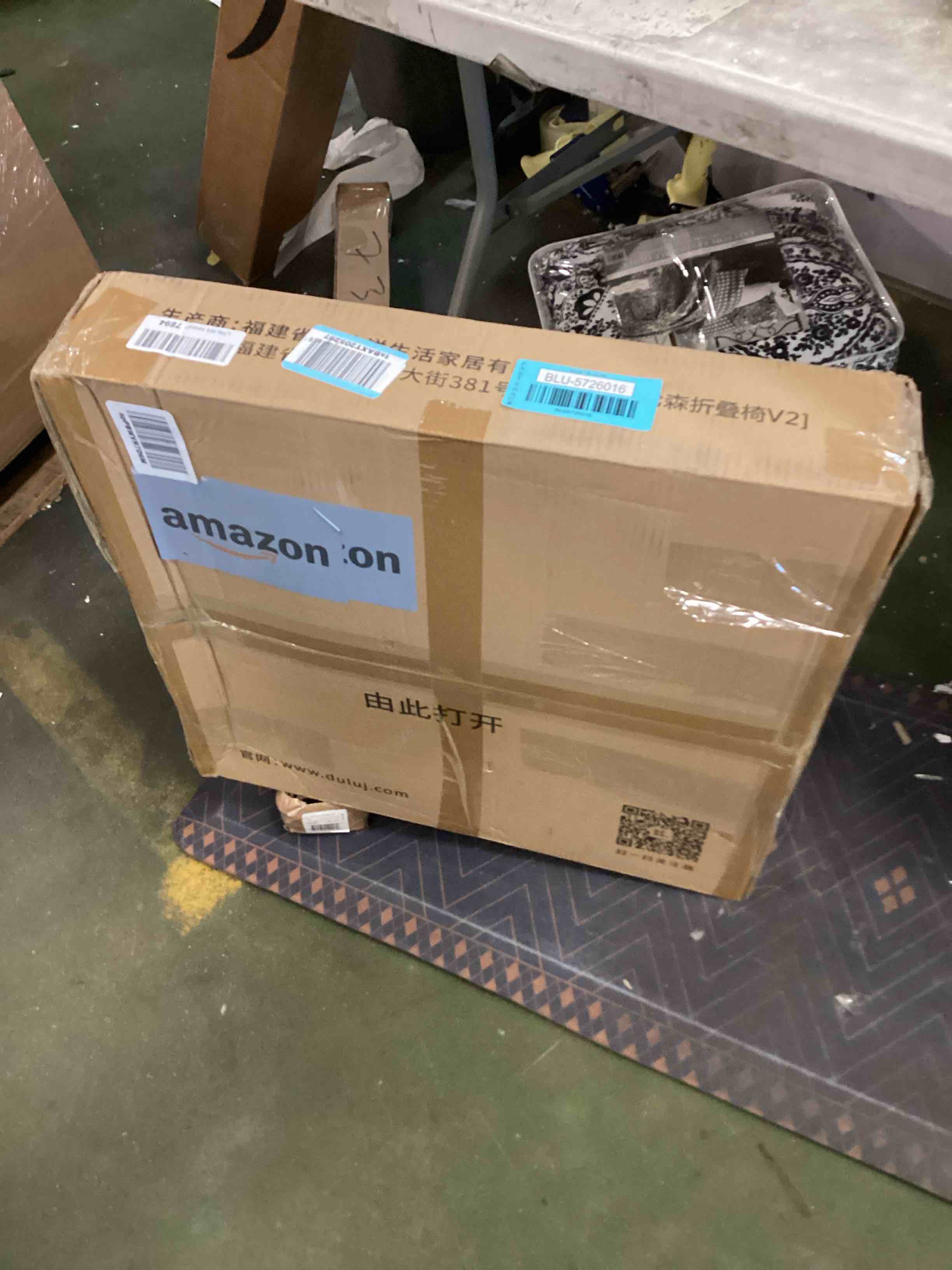 https://s3.amazonaws.com/lotting-images-prod/bidfta/BLU5726016_1714508267054.jpeg
