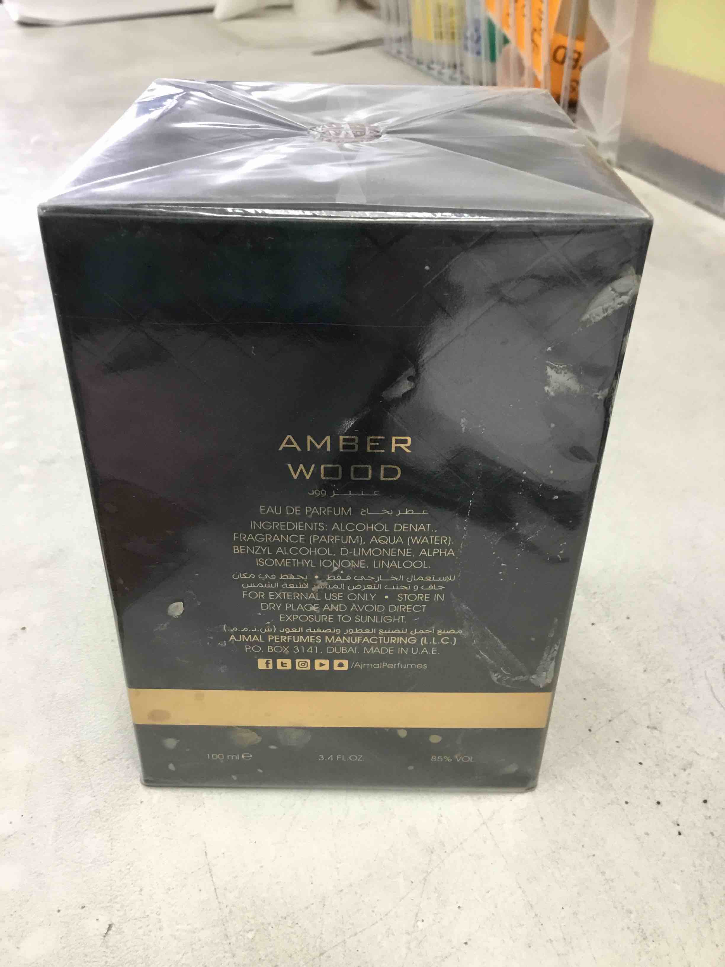 https://s3.amazonaws.com/lotting-images-prod/bidfta/BLU5733435_1721841837055.jpeg