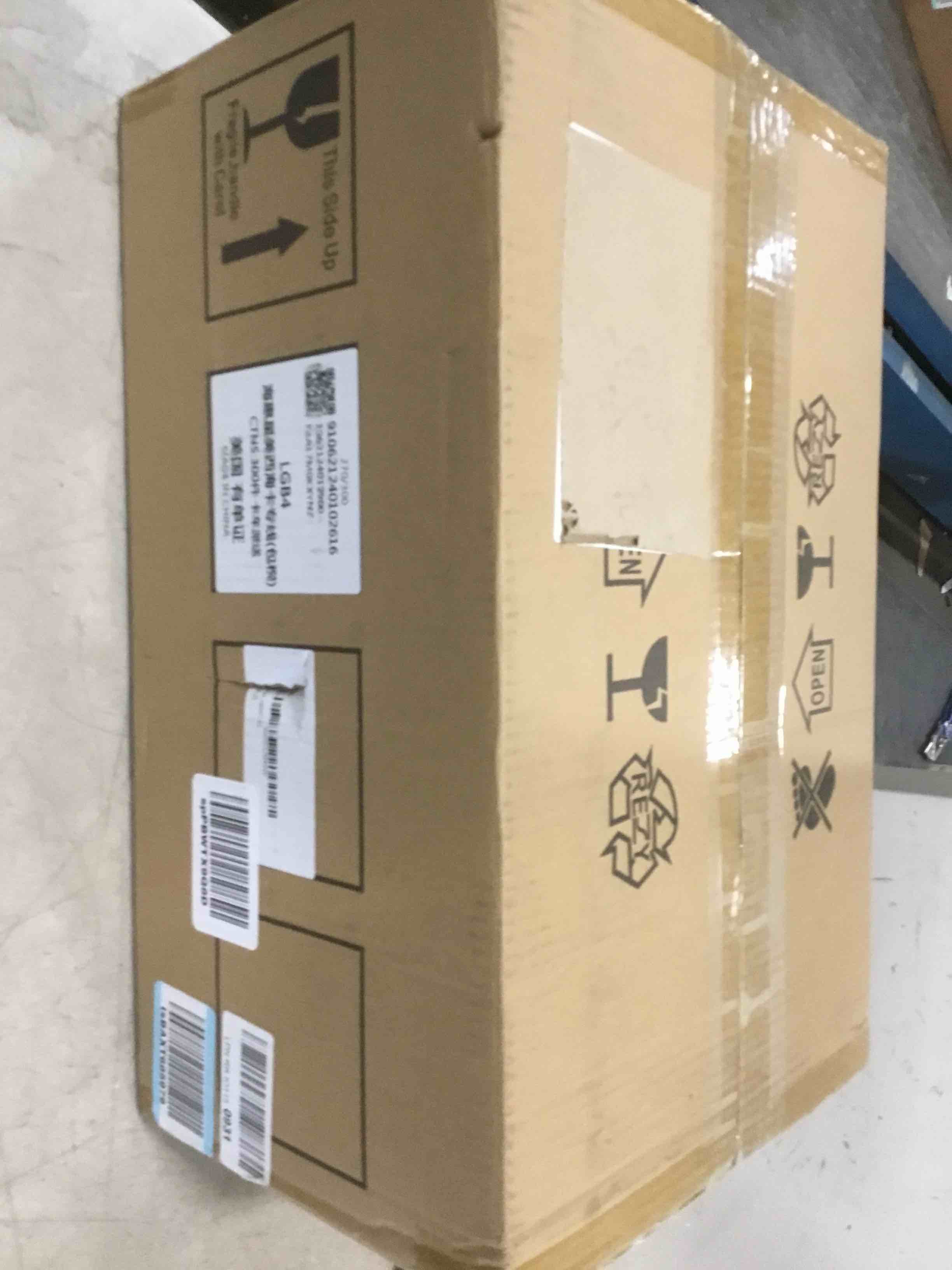 https://s3.amazonaws.com/lotting-images-prod/bidfta/BLU5743073_1713983421343.jpeg