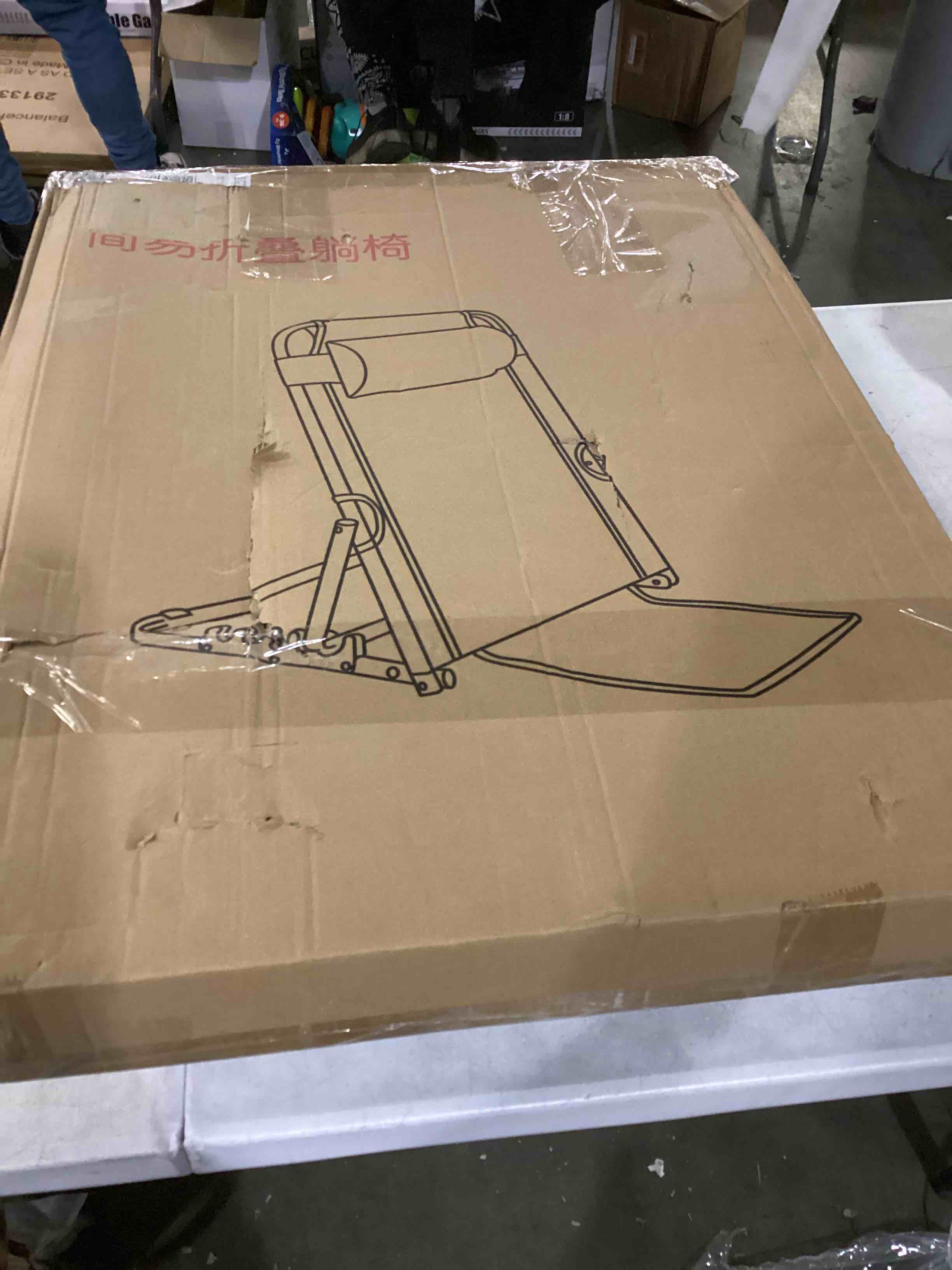 https://s3.amazonaws.com/lotting-images-prod/bidfta/BLU5791793_1709583008279.jpeg