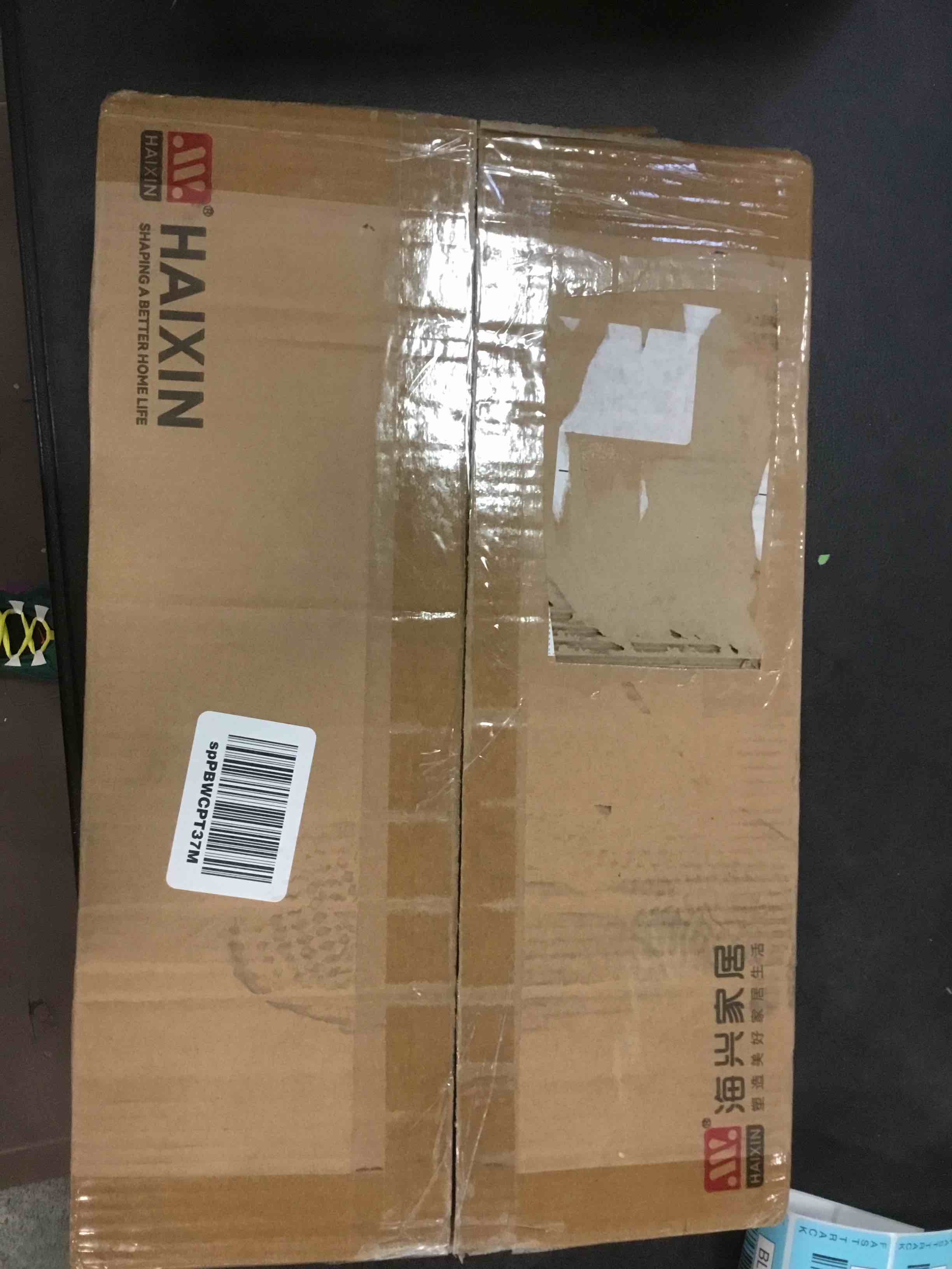 https://s3.amazonaws.com/lotting-images-prod/bidfta/BLU5793446_1705415046015.jpeg