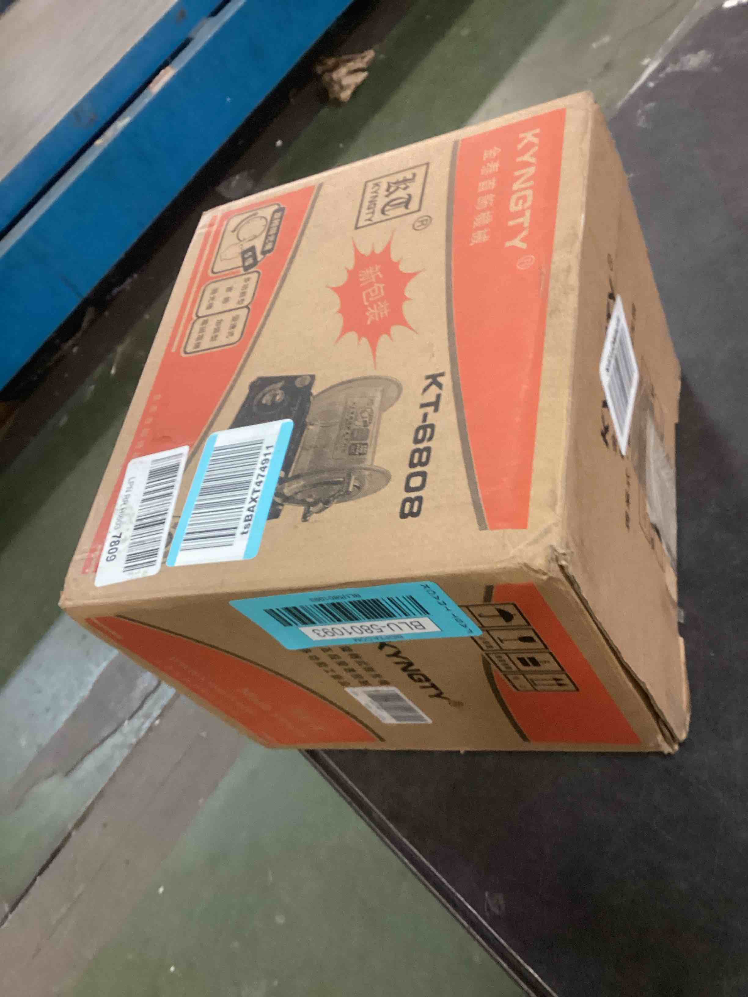 https://s3.amazonaws.com/lotting-images-prod/bidfta/BLU5801093_1705346318548.jpeg