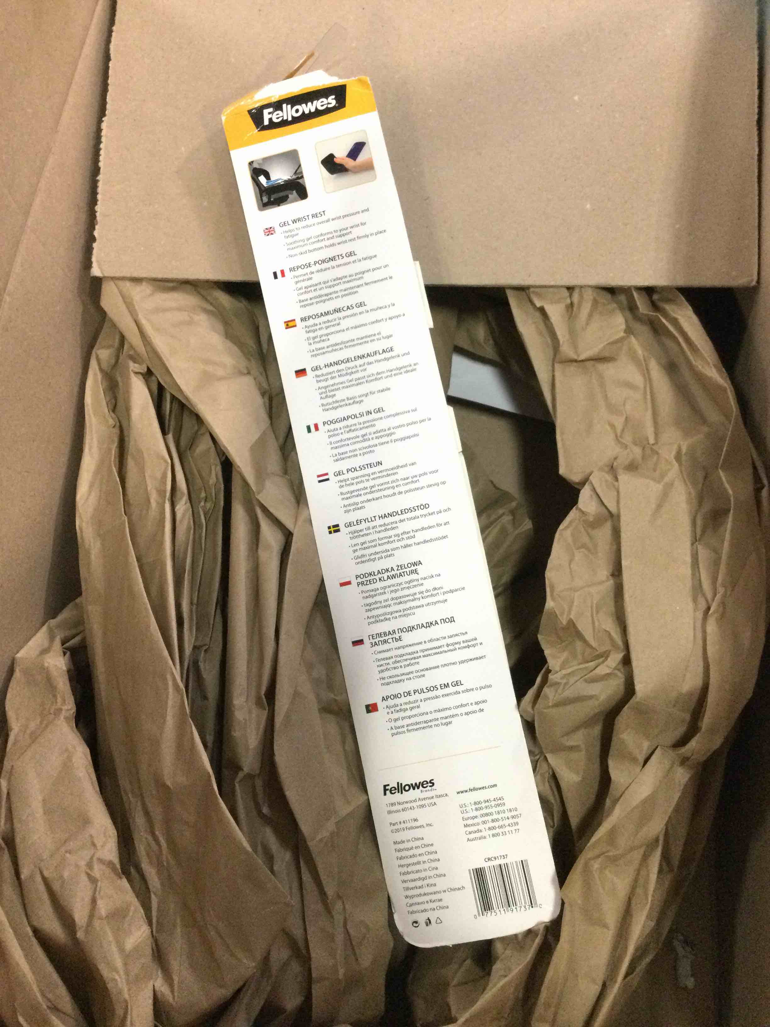 https://s3.amazonaws.com/lotting-images-prod/bidfta/BLU5822124_1705692428270.jpeg
