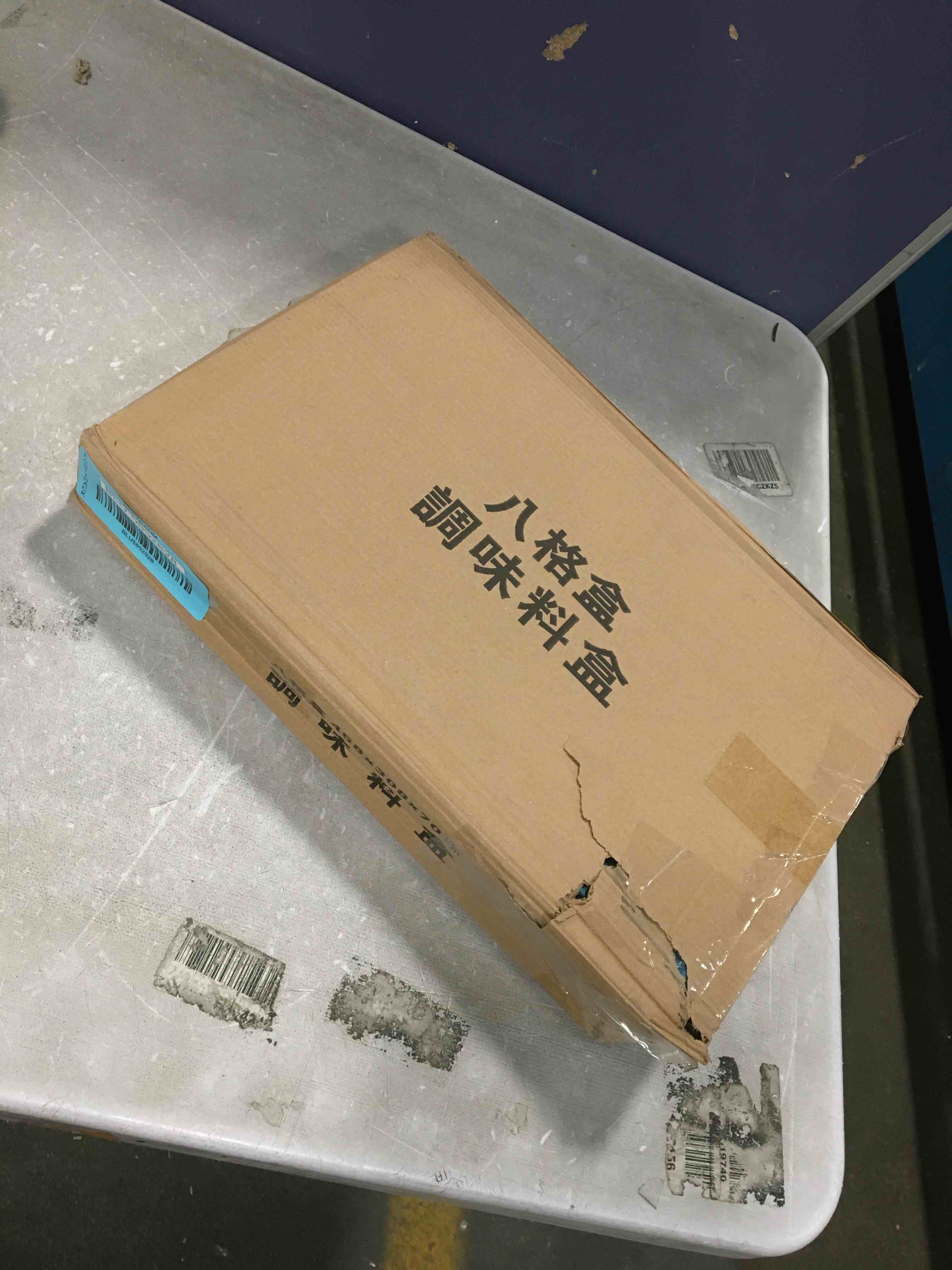 https://s3.amazonaws.com/lotting-images-prod/bidfta/BLU5852828_1703789906834.jpeg