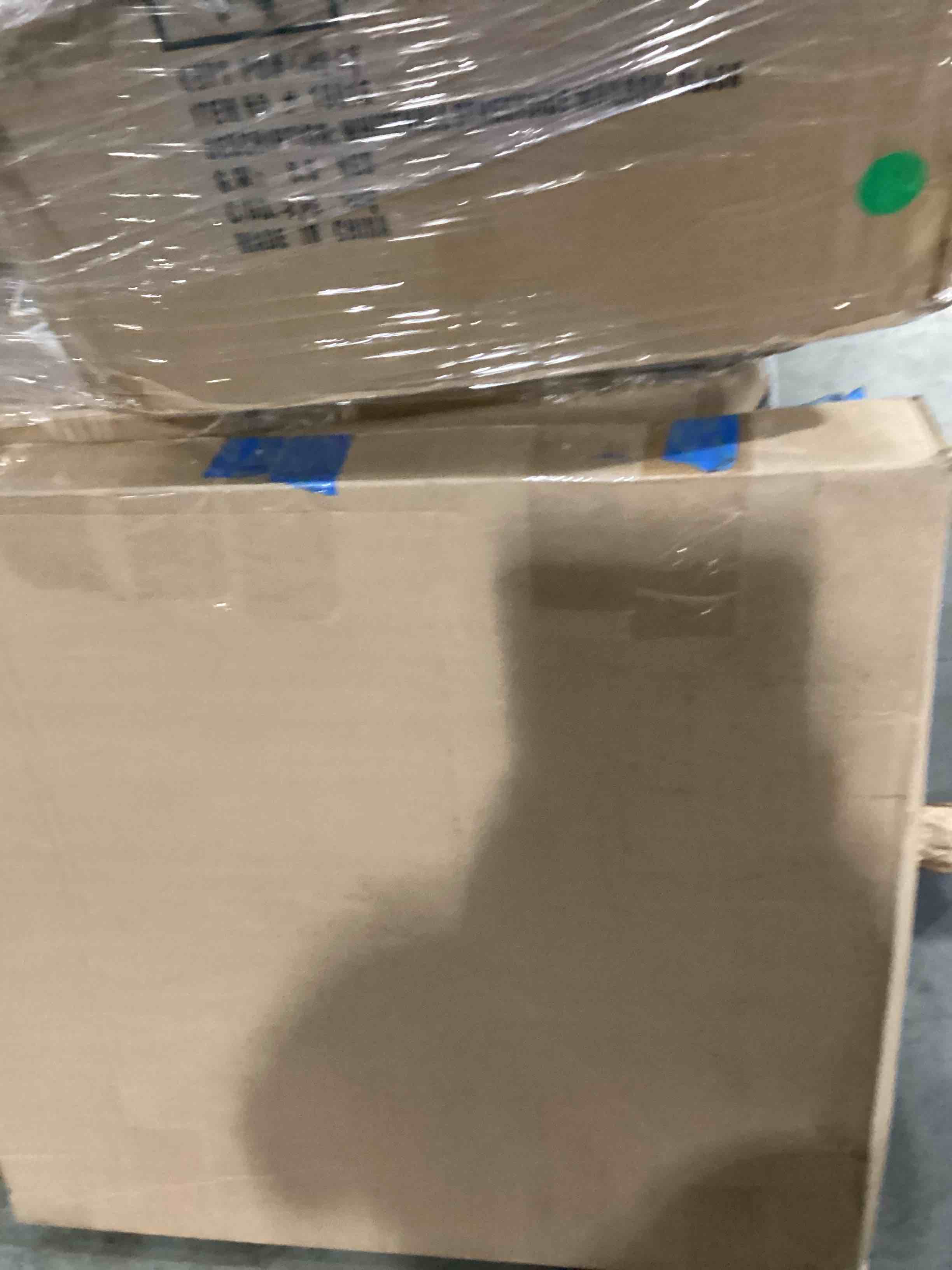 https://s3.amazonaws.com/lotting-images-prod/bidfta/BLU5867184_1721761579769.jpeg