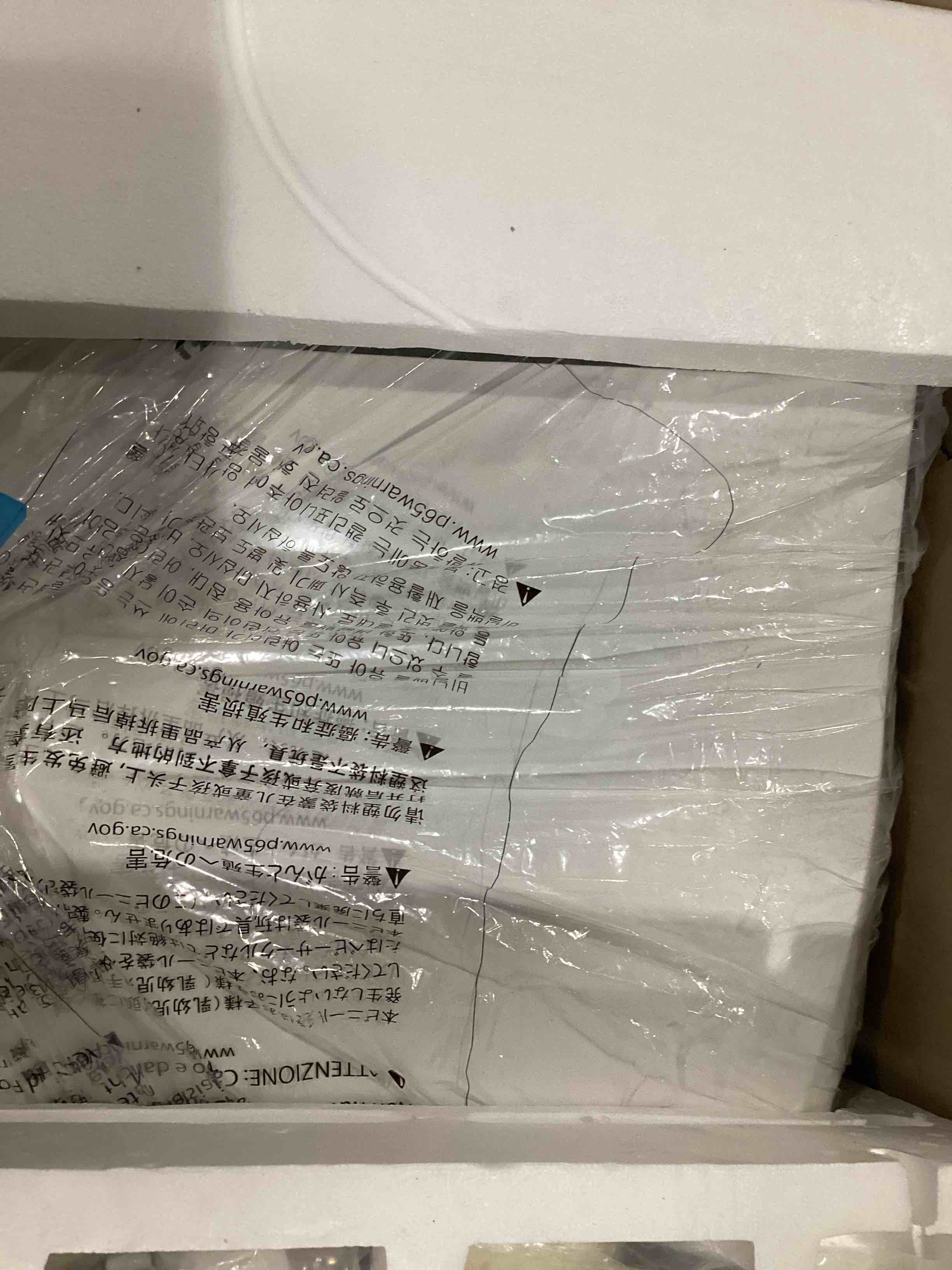 https://s3.amazonaws.com/lotting-images-prod/bidfta/BLU5874571_1719922456657.jpeg