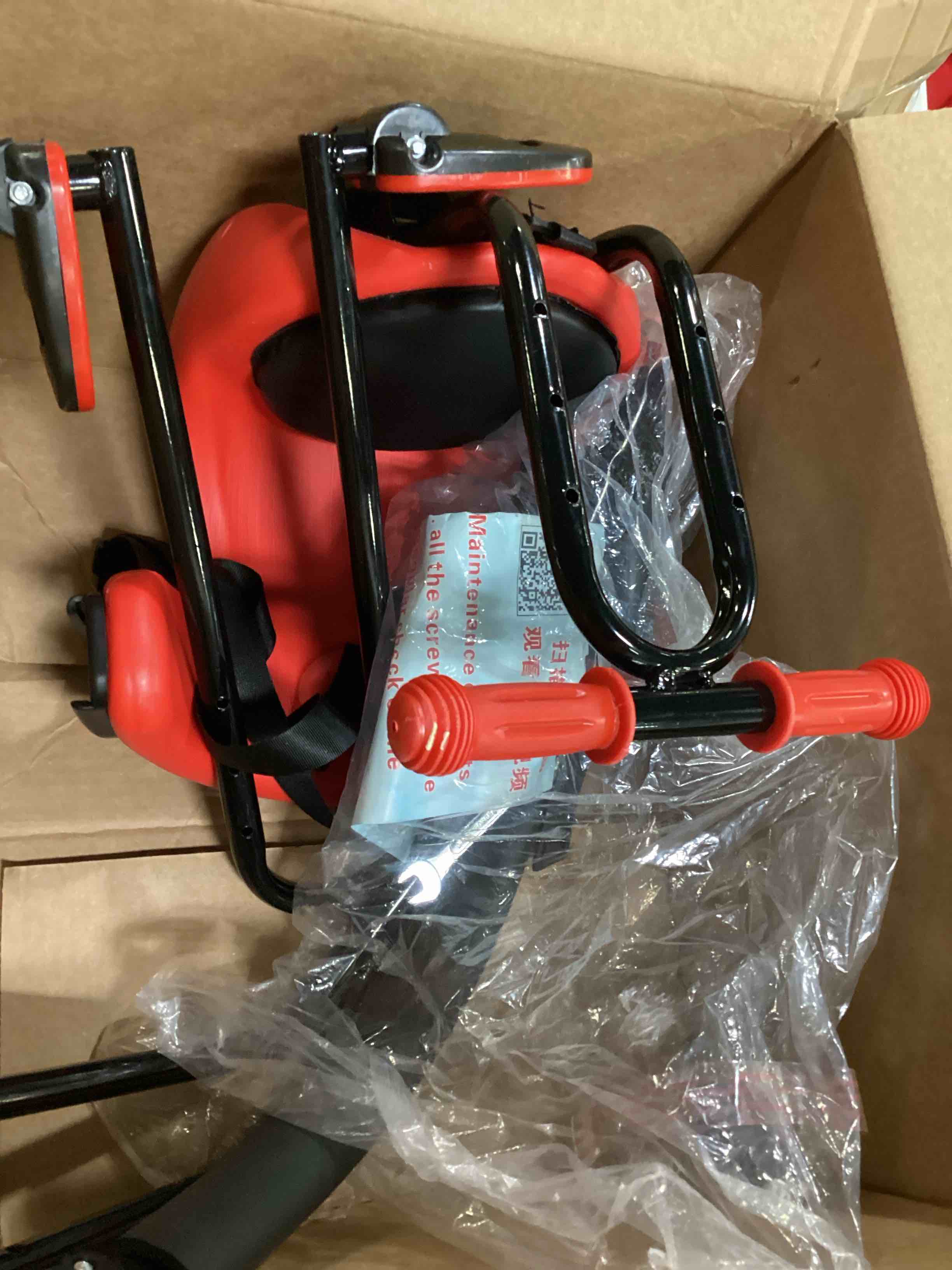https://s3.amazonaws.com/lotting-images-prod/bidfta/BLU5885420_1718983015629.jpeg