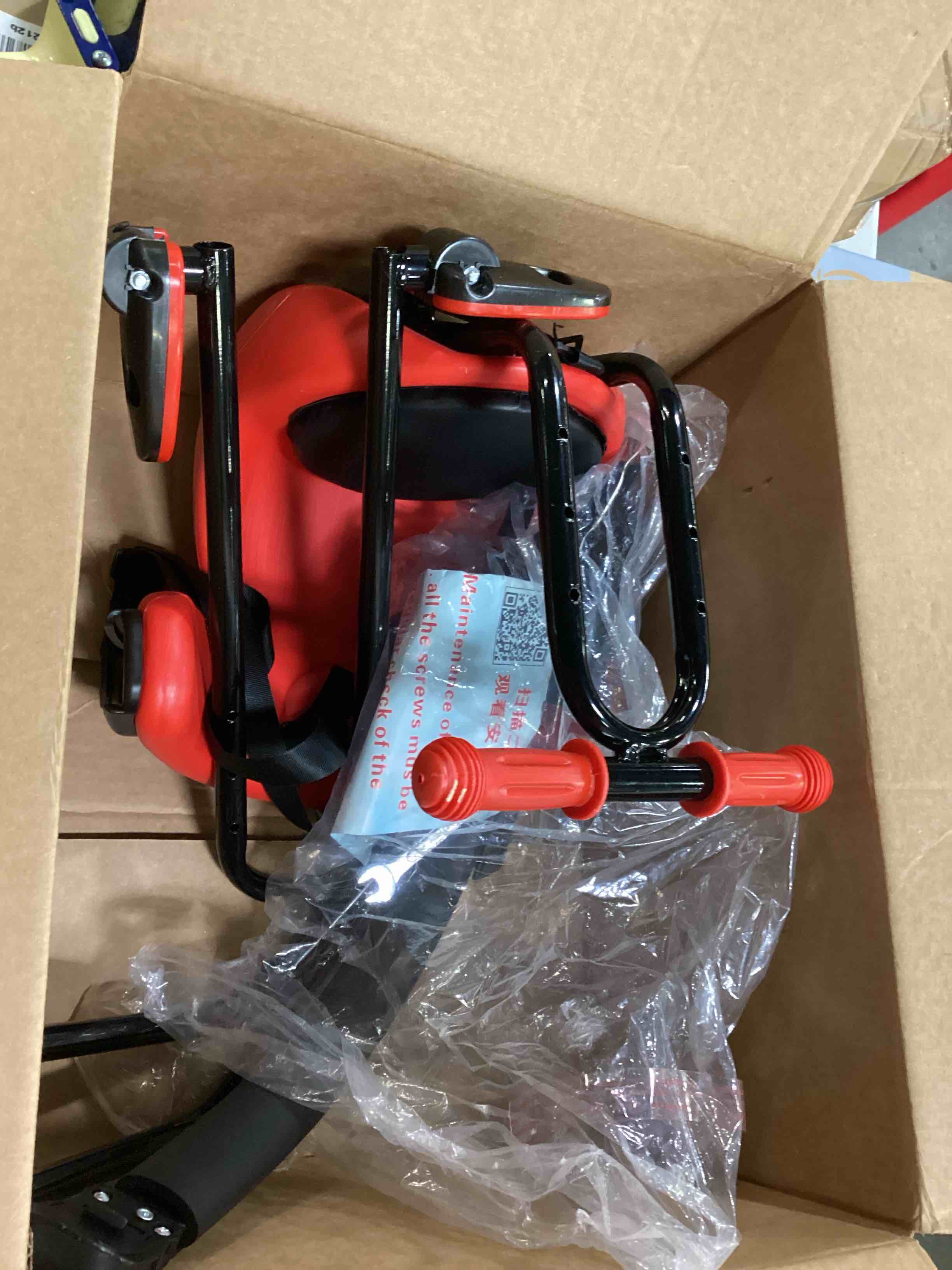 https://s3.amazonaws.com/lotting-images-prod/bidfta/BLU5885420_1718983019660.jpeg
