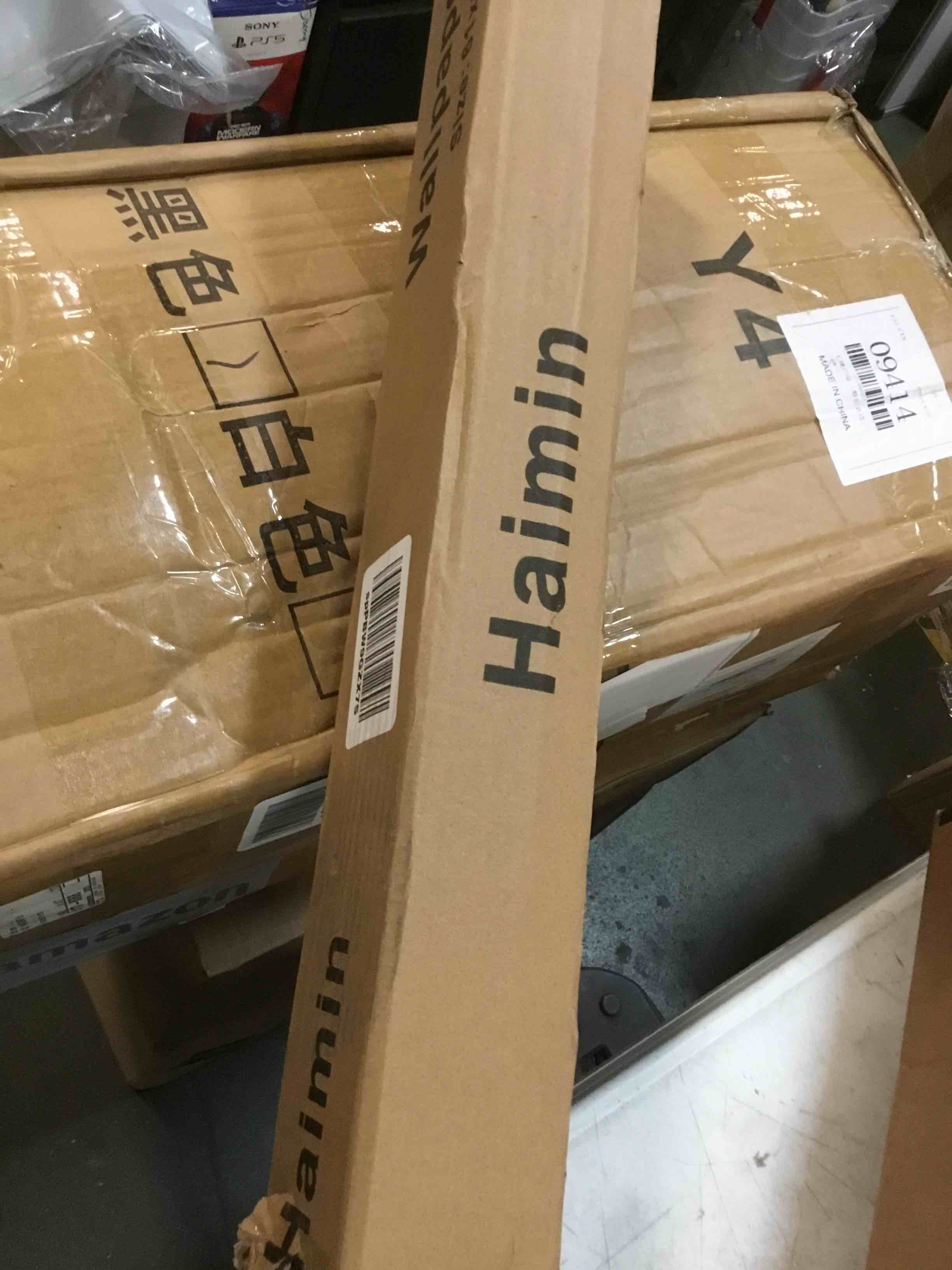 https://s3.amazonaws.com/lotting-images-prod/bidfta/BLU5916630_1709644438503.jpeg