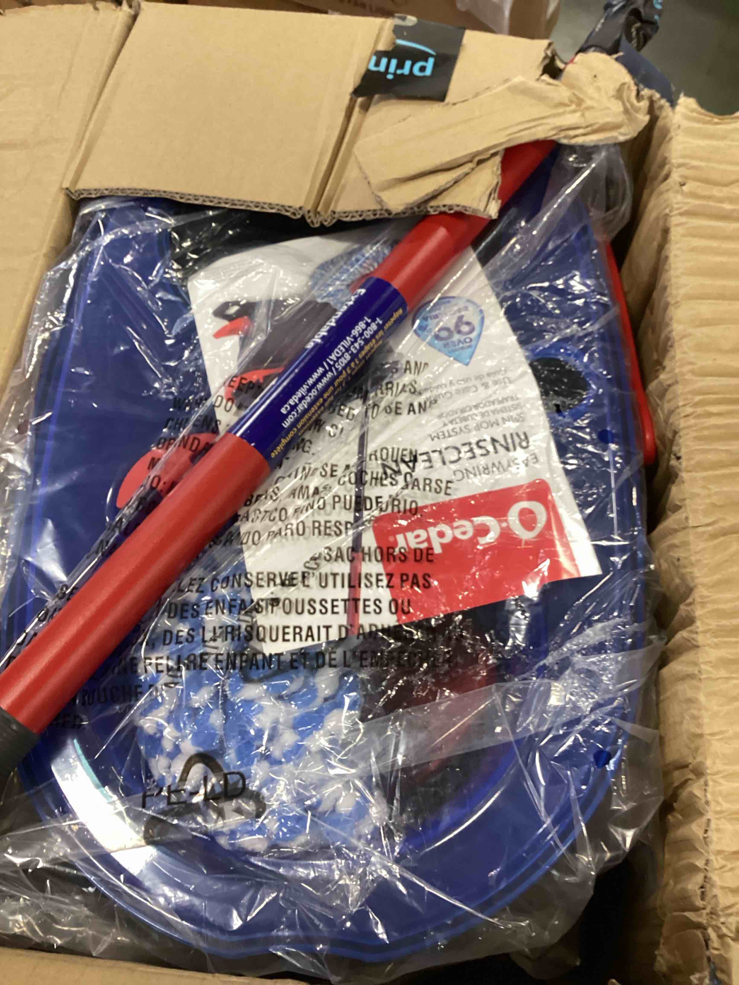 https://s3.amazonaws.com/lotting-images-prod/bidfta/BLU5926298_1710522467034.jpeg