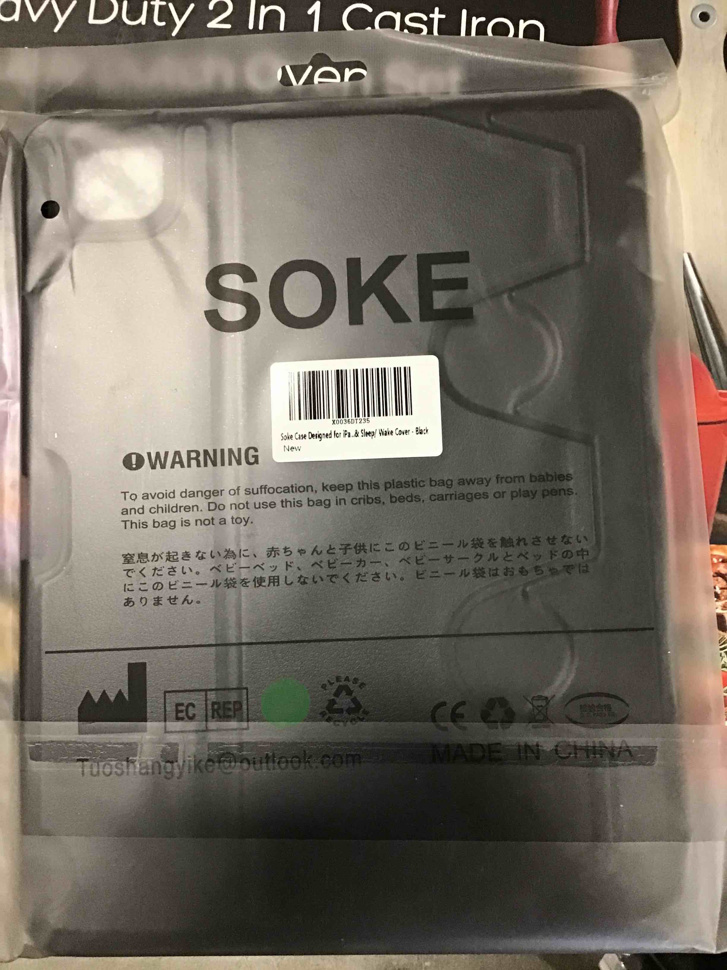 https://s3.amazonaws.com/lotting-images-prod/bidfta/BLU5935201_1709733484872.jpeg