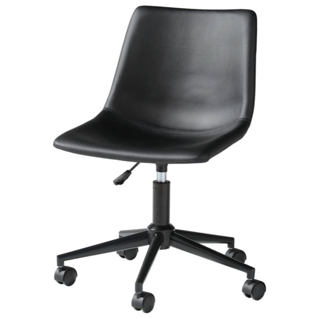 (similar )Program Home Office Swivel Desk Chair - Signature Design by Ashley