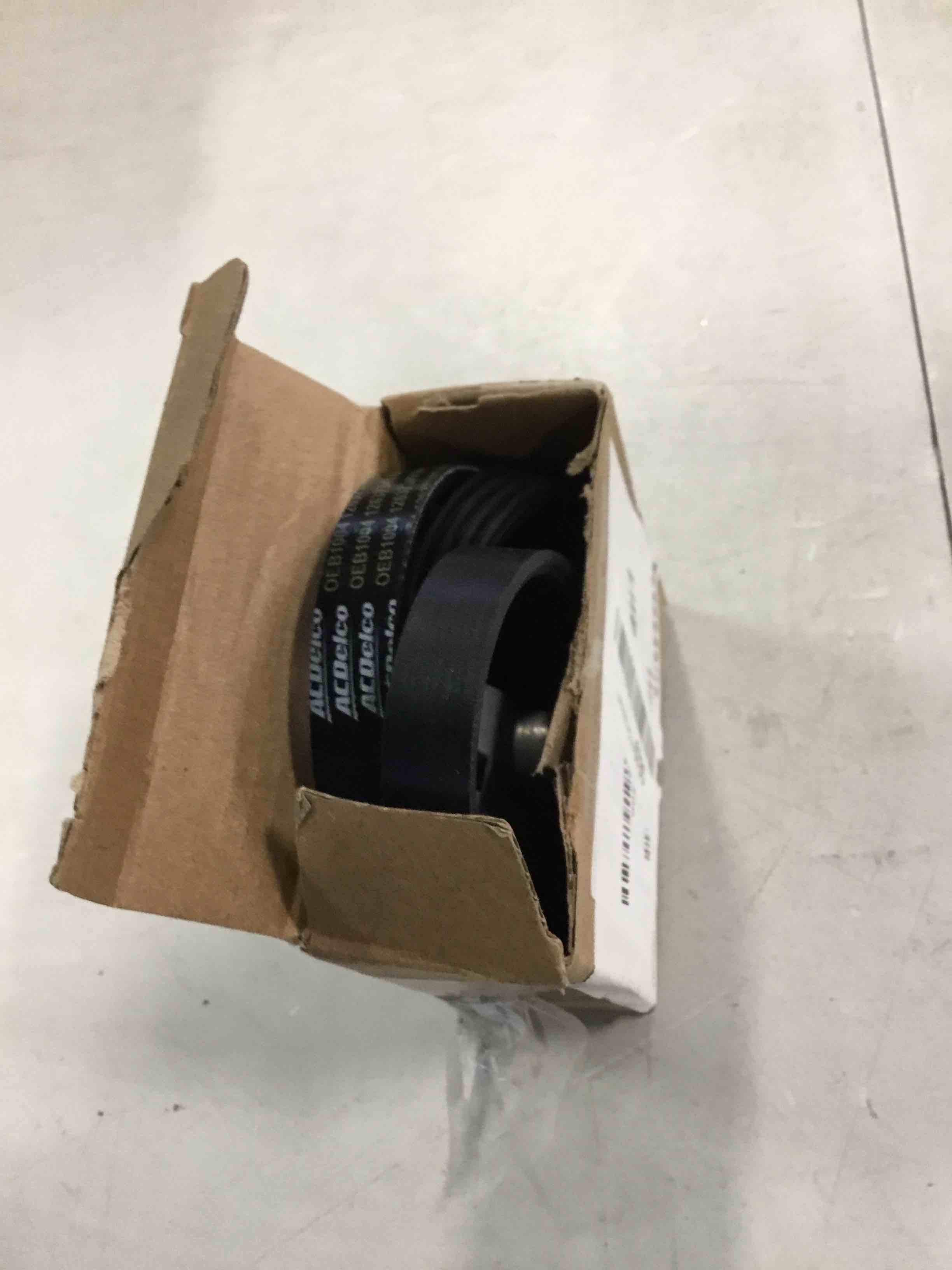 https://s3.amazonaws.com/lotting-images-prod/bidfta/BLU5946538_1707310741876.jpeg