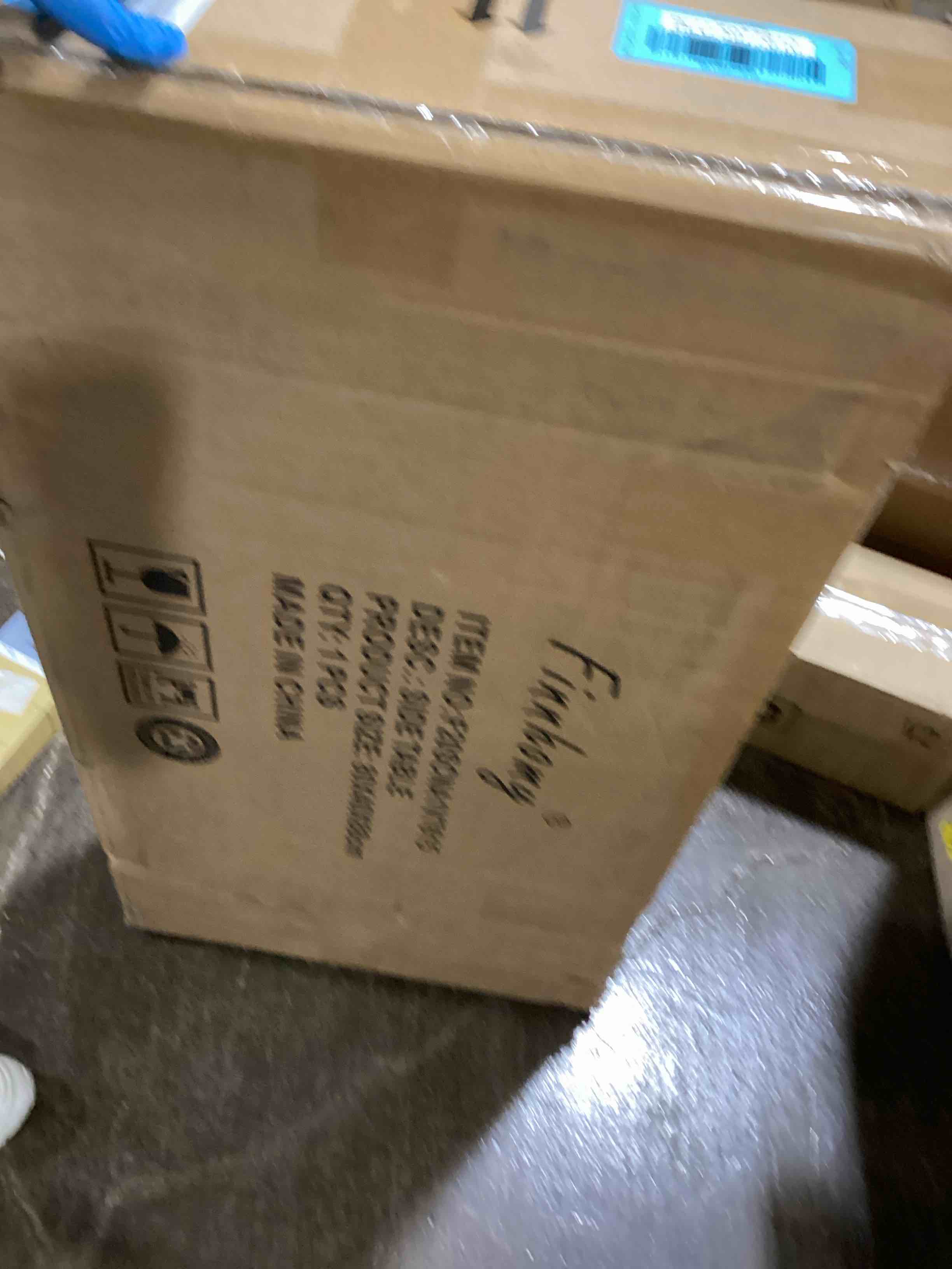 https://s3.amazonaws.com/lotting-images-prod/bidfta/BLU5977810_1709136174178.jpeg