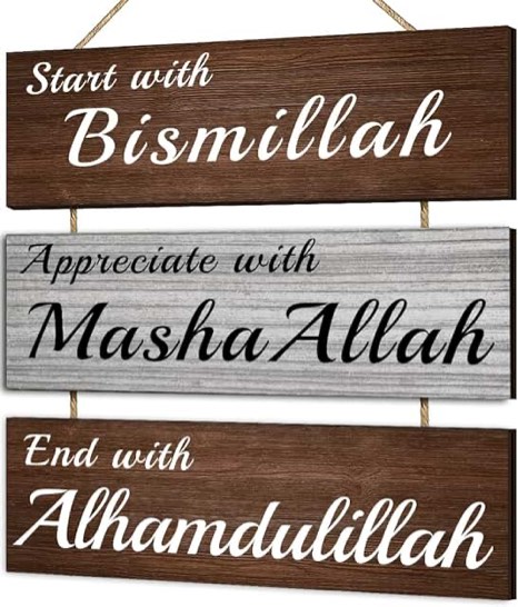 Dazingart Islamic Wood Wall Art Quote - Start with Bismillah, Appreciate with MashaAllah, End with Alhamdulillah, Rustic Arabic Calligraphy Wooden Farmhouse Wall Decor, Muslim Decor Kitchen Sign