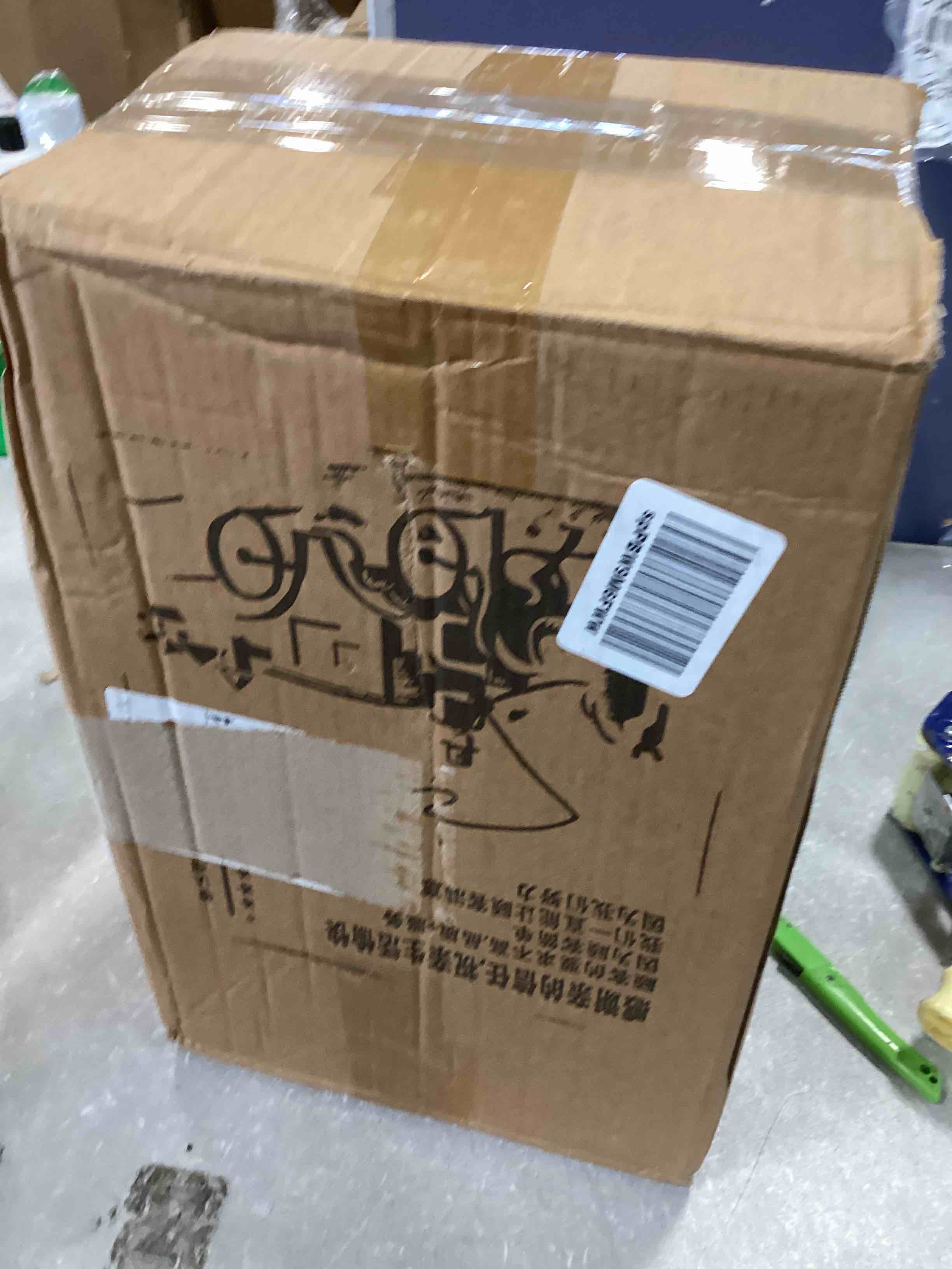https://s3.amazonaws.com/lotting-images-prod/bidfta/BLU6009432_1708884882070.jpeg