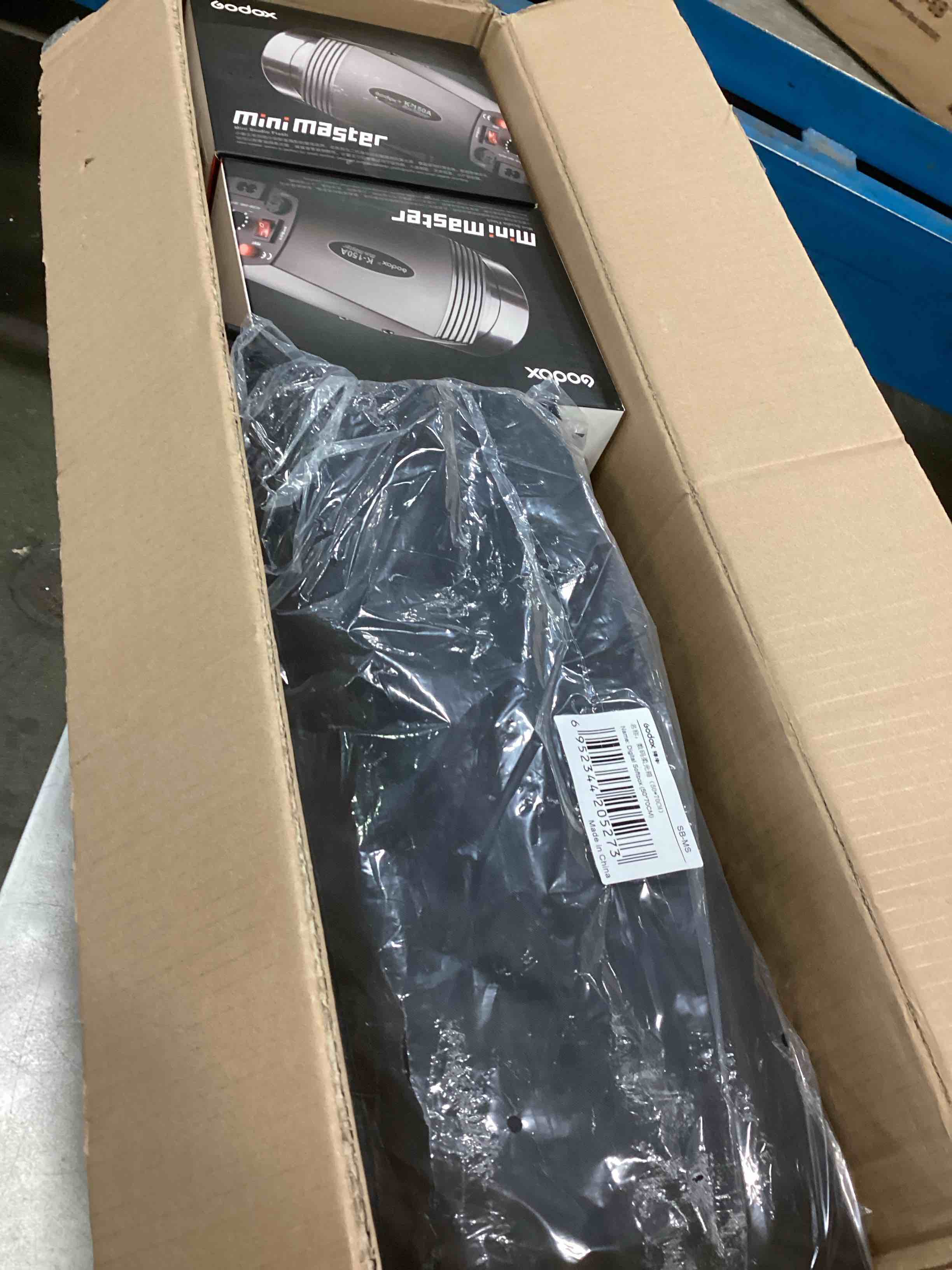 https://s3.amazonaws.com/lotting-images-prod/bidfta/BLU6019594_1709642329200.jpeg