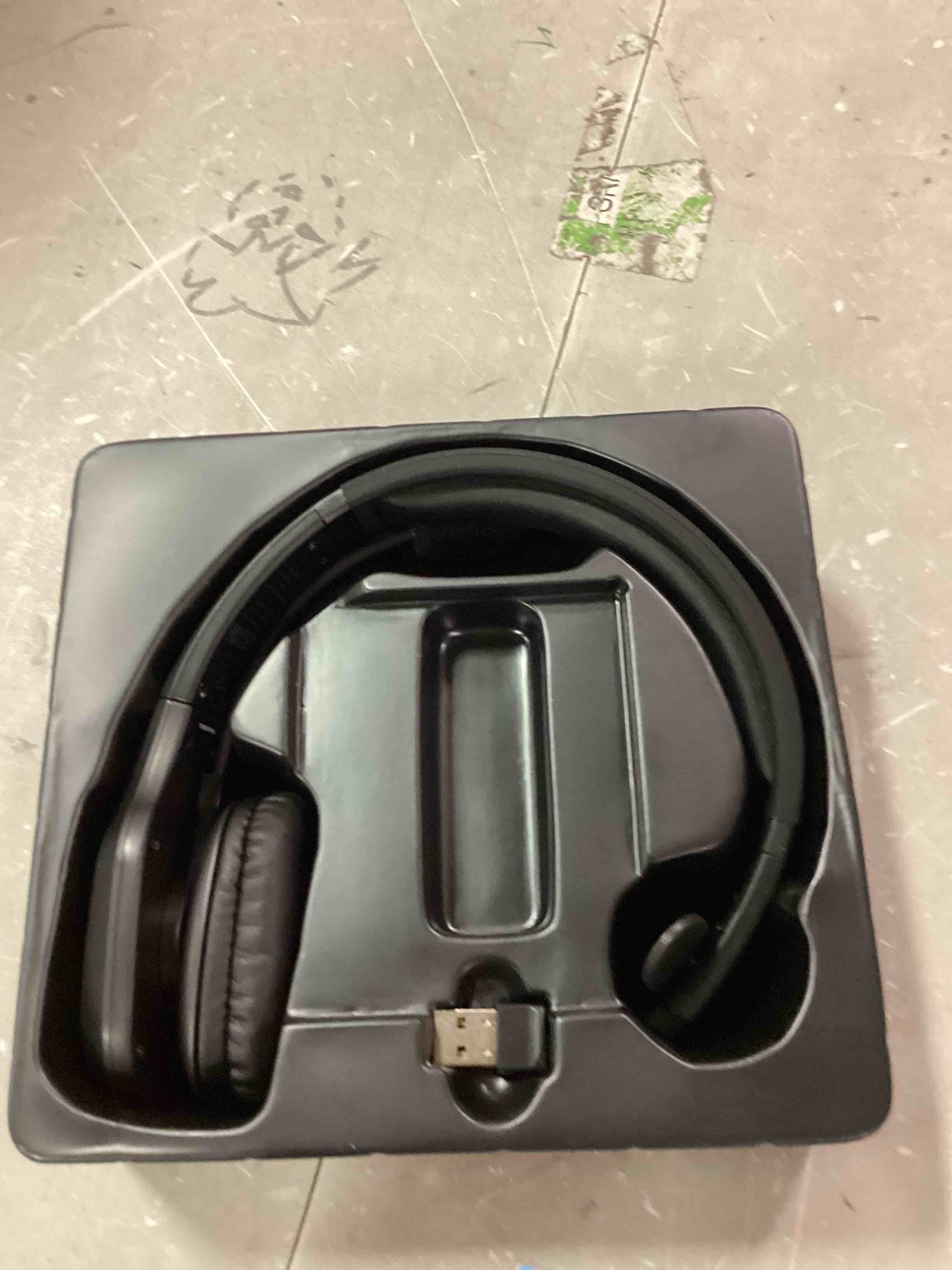 https://s3.amazonaws.com/lotting-images-prod/bidfta/BLU6024368_1715095243691.jpeg