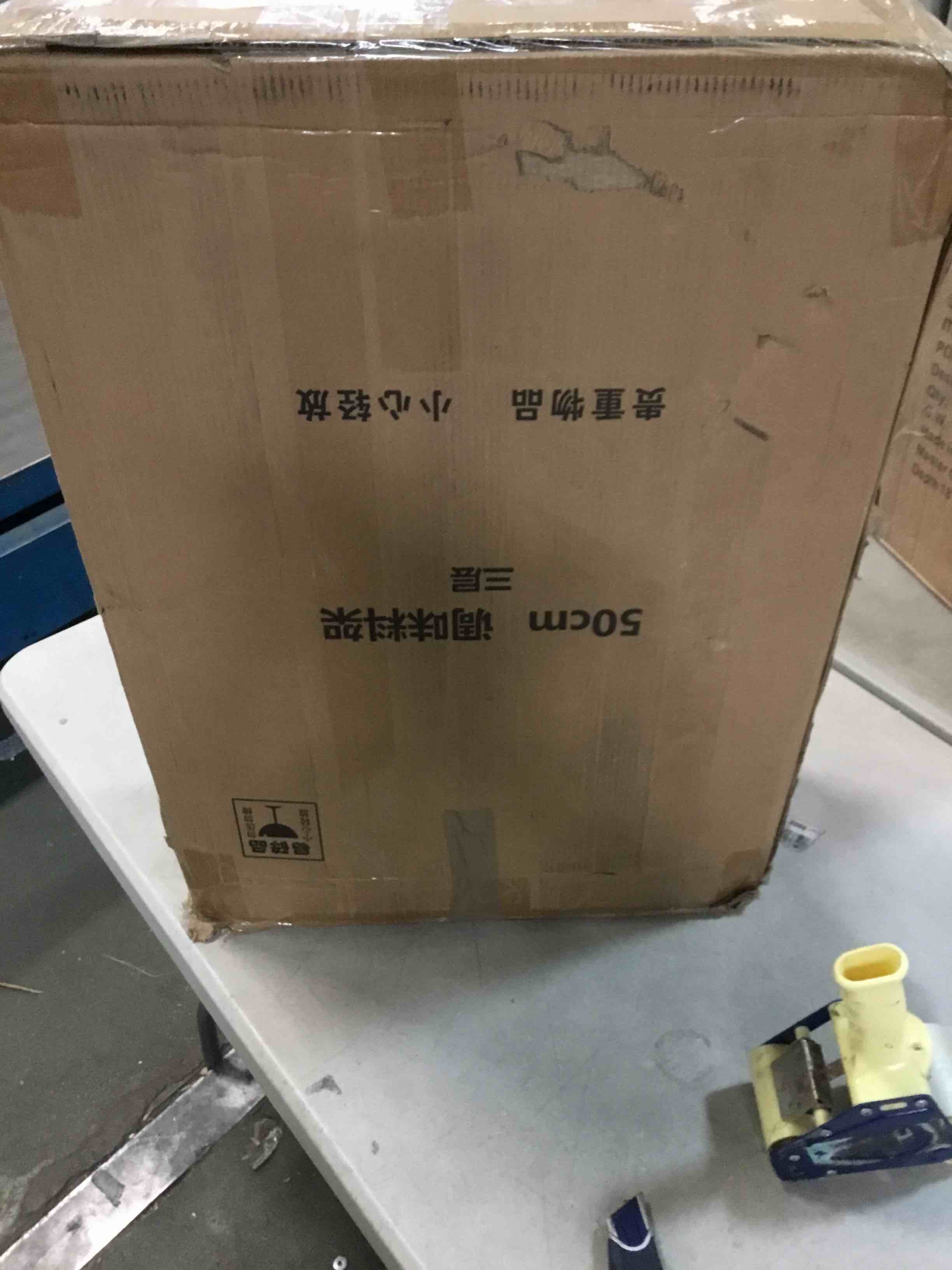 https://s3.amazonaws.com/lotting-images-prod/bidfta/BLU6026145_1710353905867.jpeg