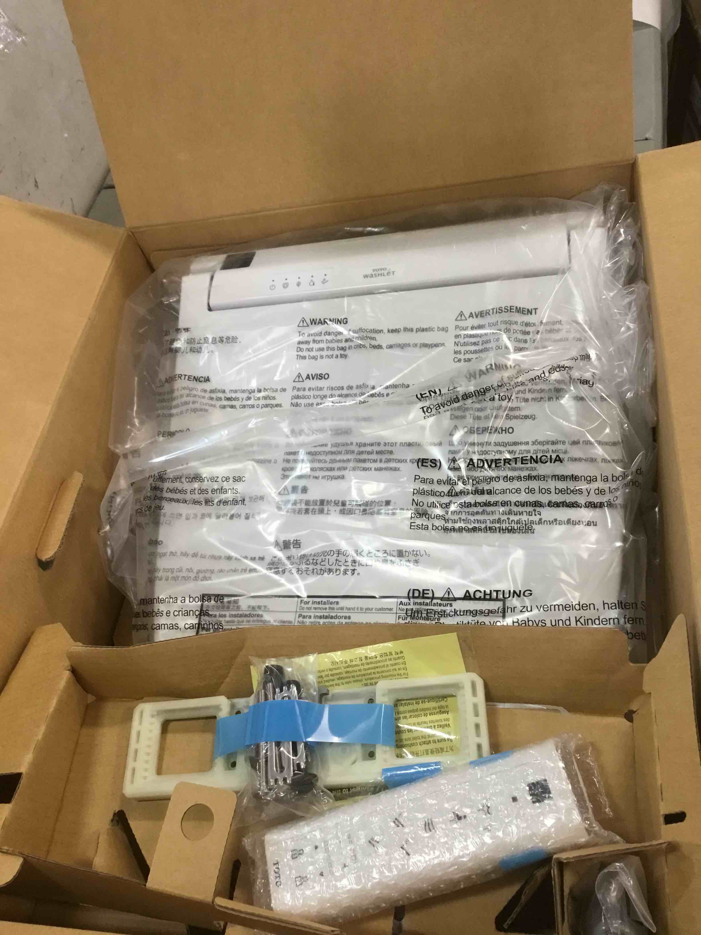 https://s3.amazonaws.com/lotting-images-prod/bidfta/BLU6030298_1711034087763.jpeg