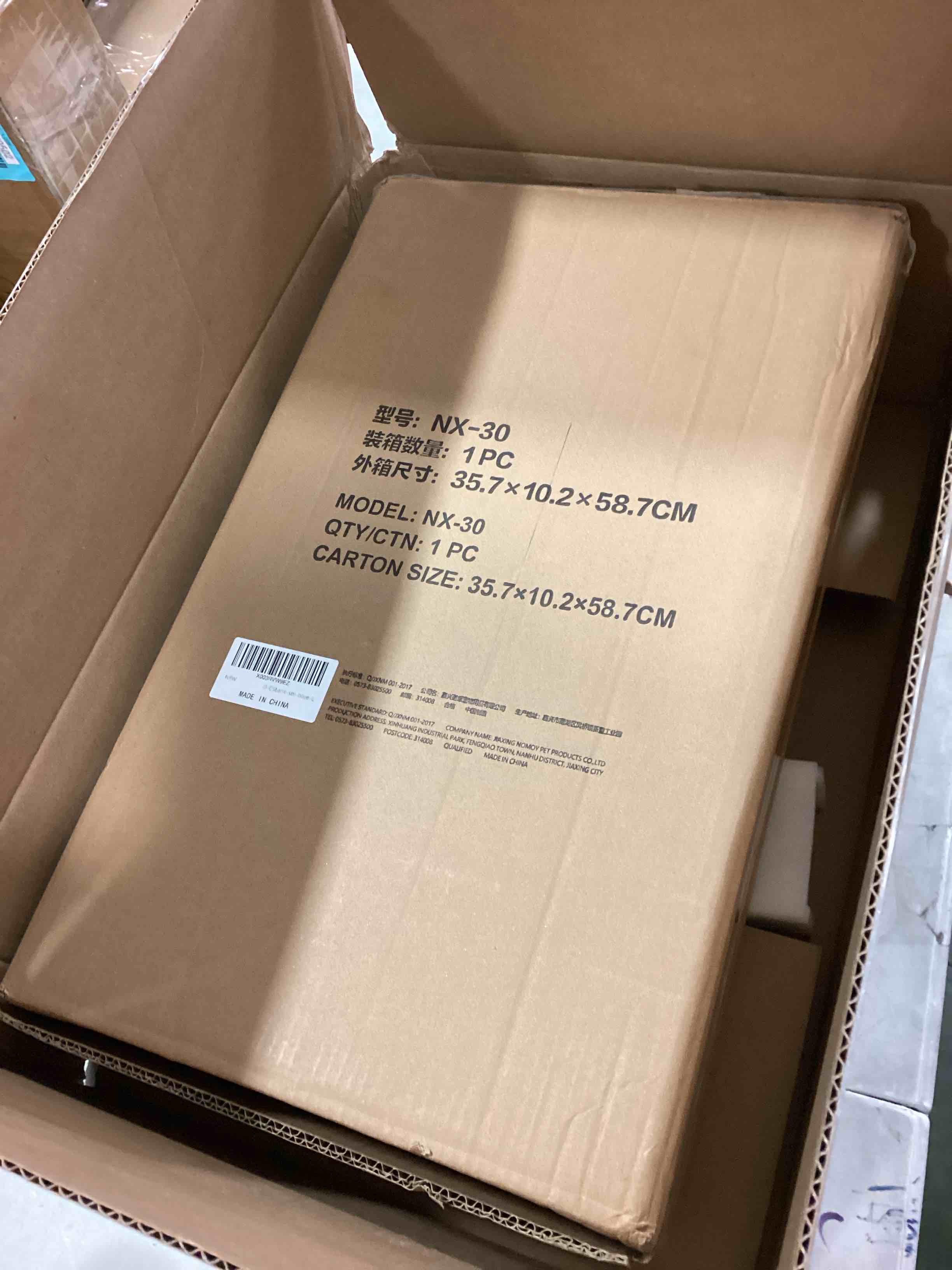https://s3.amazonaws.com/lotting-images-prod/bidfta/BLU6050518_1709652202210.jpeg