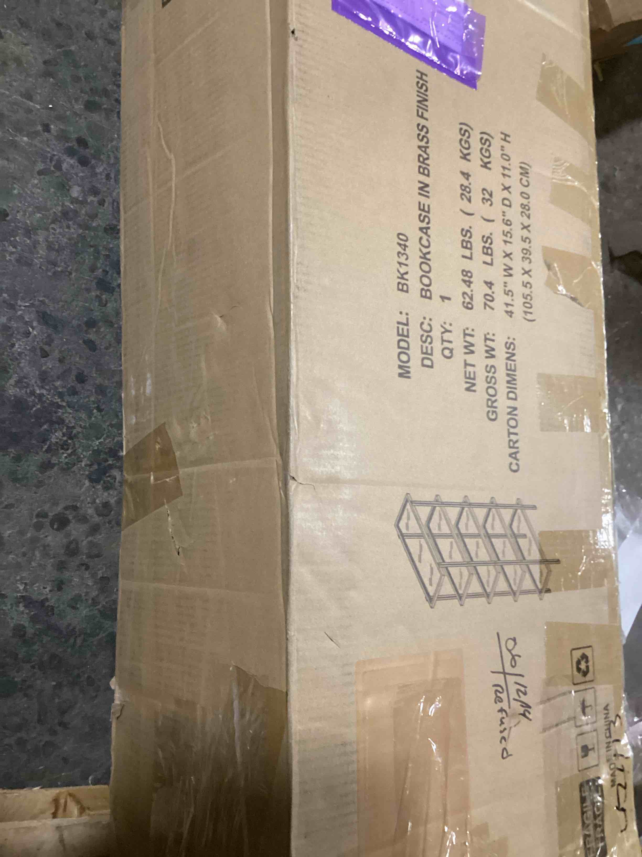 https://s3.amazonaws.com/lotting-images-prod/bidfta/BLU6061512_1708545725303.jpeg
