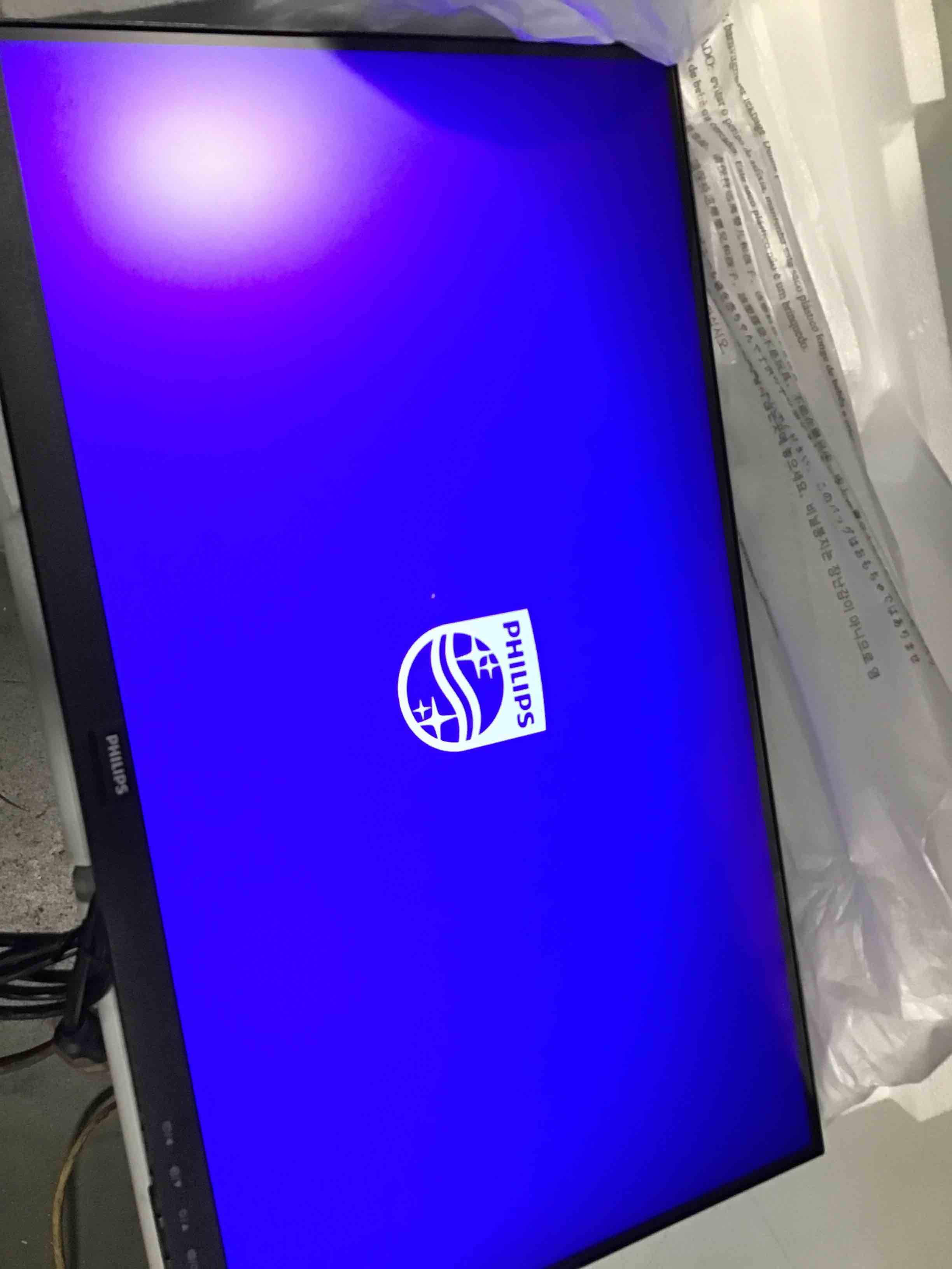https://s3.amazonaws.com/lotting-images-prod/bidfta/BLU6087480_1707921013437.jpeg