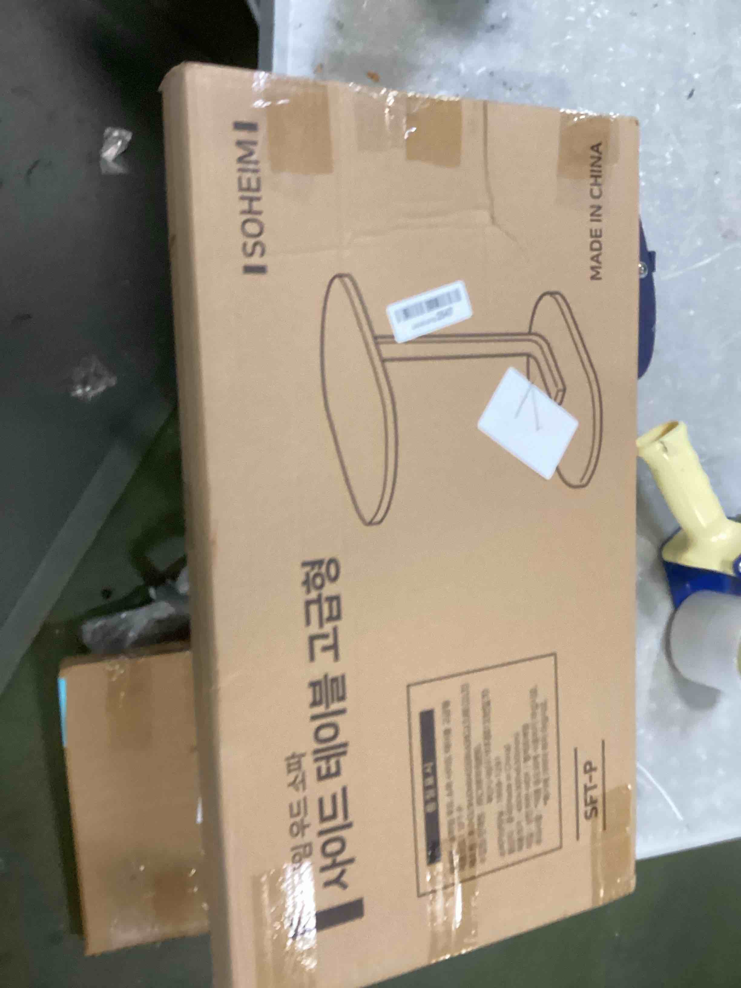 https://s3.amazonaws.com/lotting-images-prod/bidfta/BLU6248413_1713965533155.jpeg