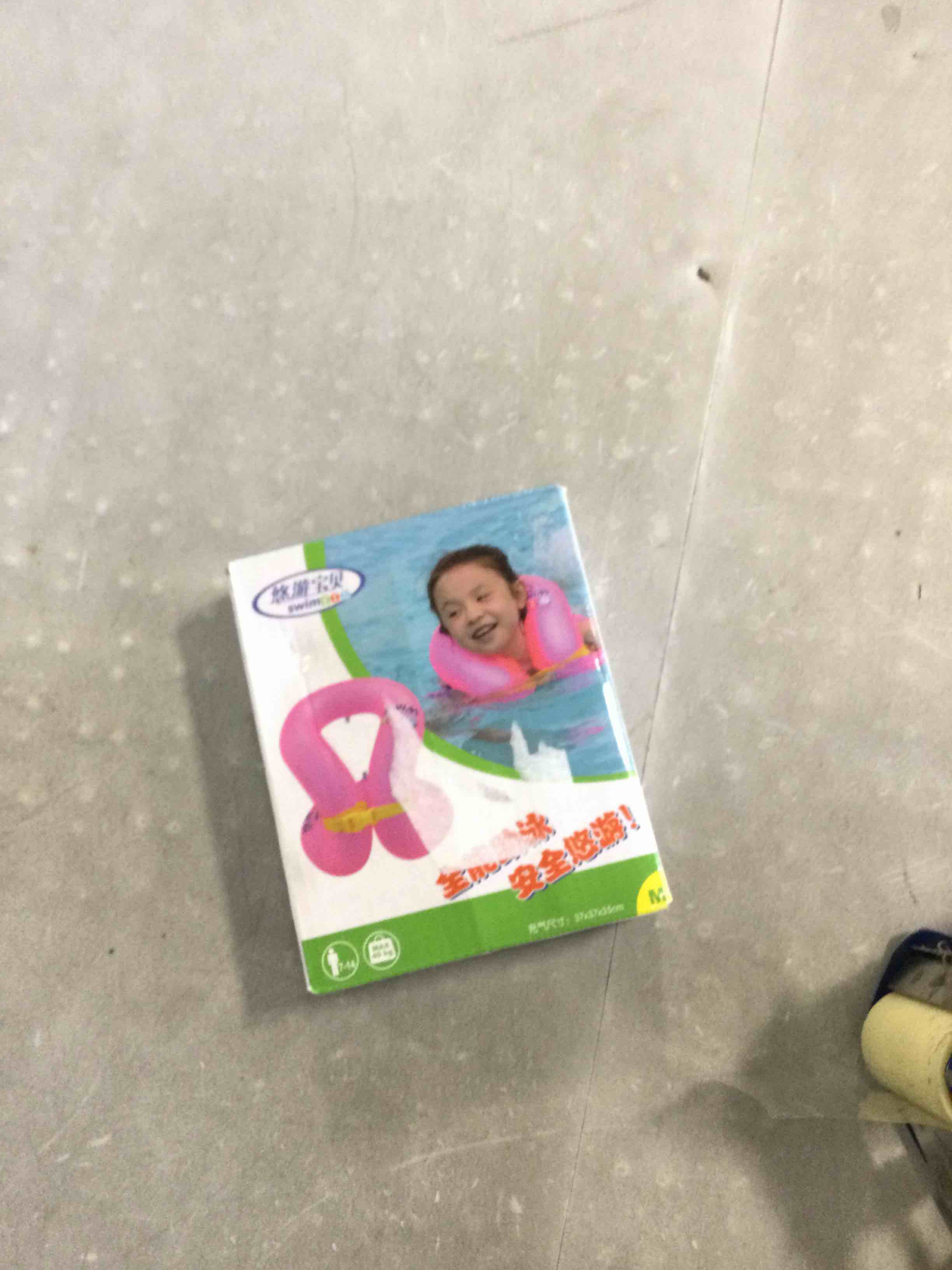 https://s3.amazonaws.com/lotting-images-prod/bidfta/BLU6250331_1714412328907.jpeg