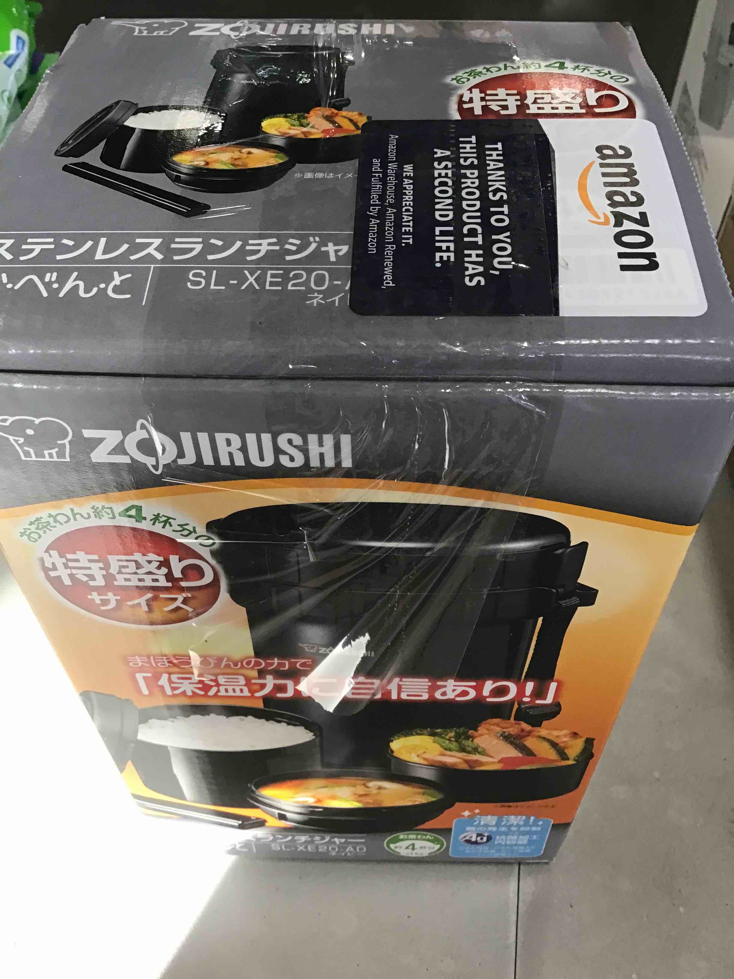 https://s3.amazonaws.com/lotting-images-prod/bidfta/BLU6253887_1714134208149.jpeg