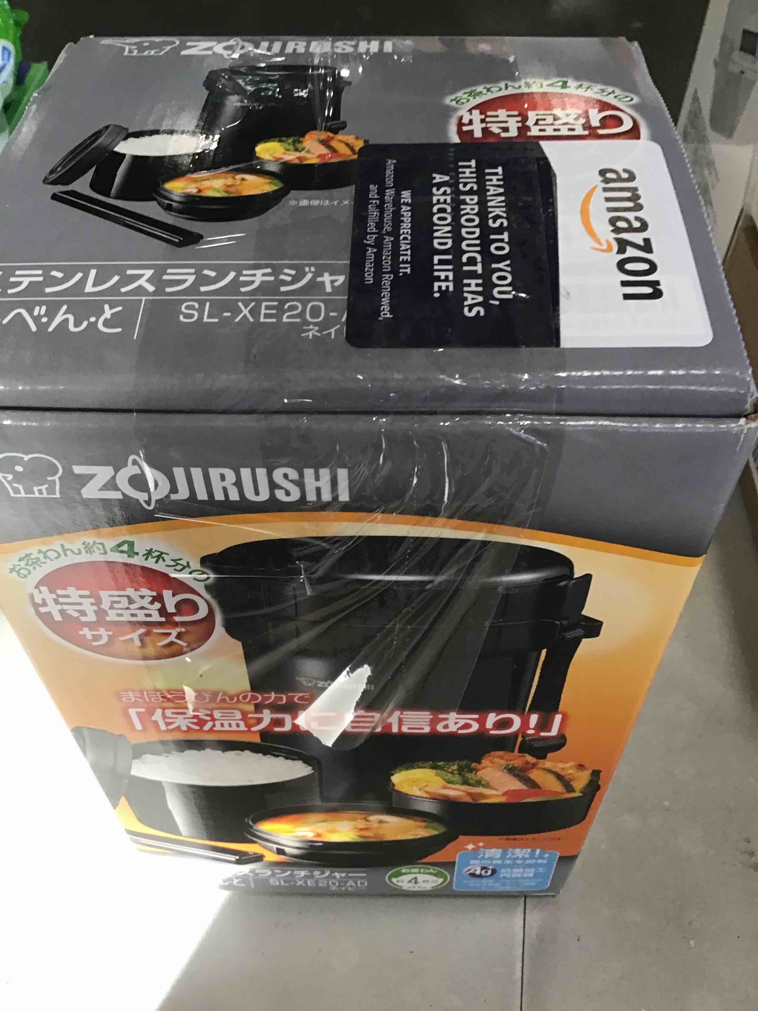 https://s3.amazonaws.com/lotting-images-prod/bidfta/BLU6253887_1714134209068.jpeg
