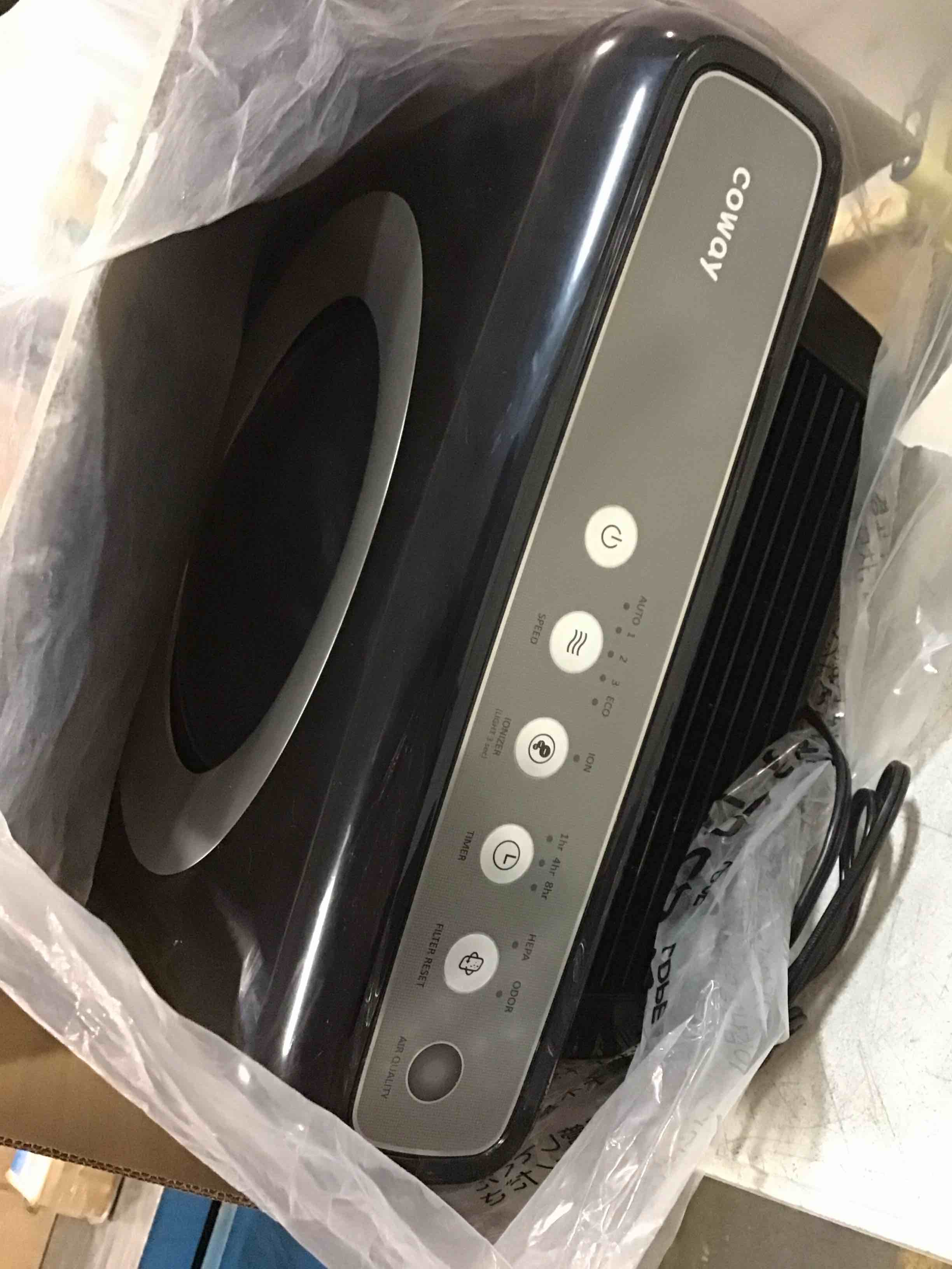 https://s3.amazonaws.com/lotting-images-prod/bidfta/BLU6258981_1714055073695.jpeg