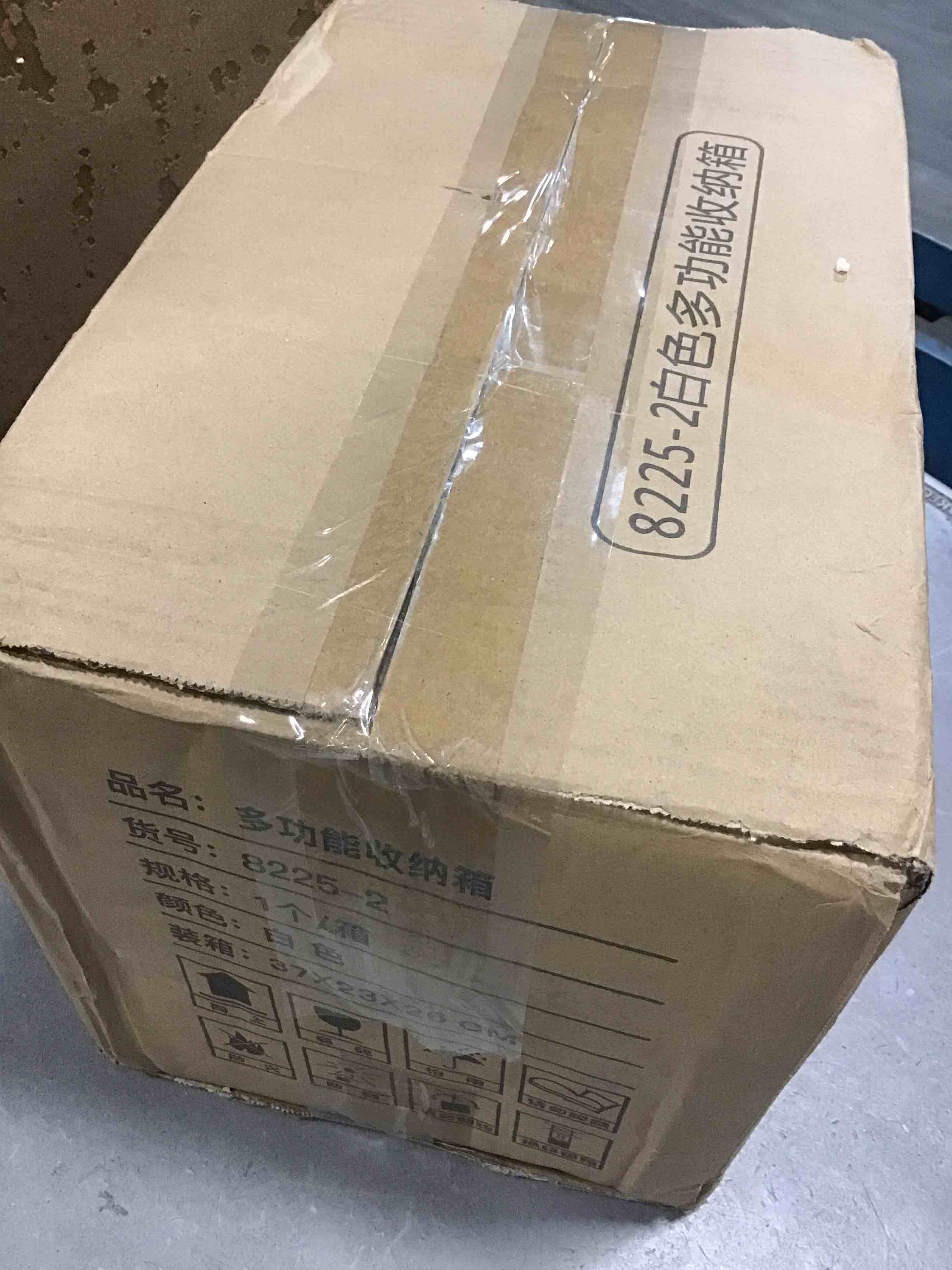 https://s3.amazonaws.com/lotting-images-prod/bidfta/BLU6271145_1715430290426.jpeg