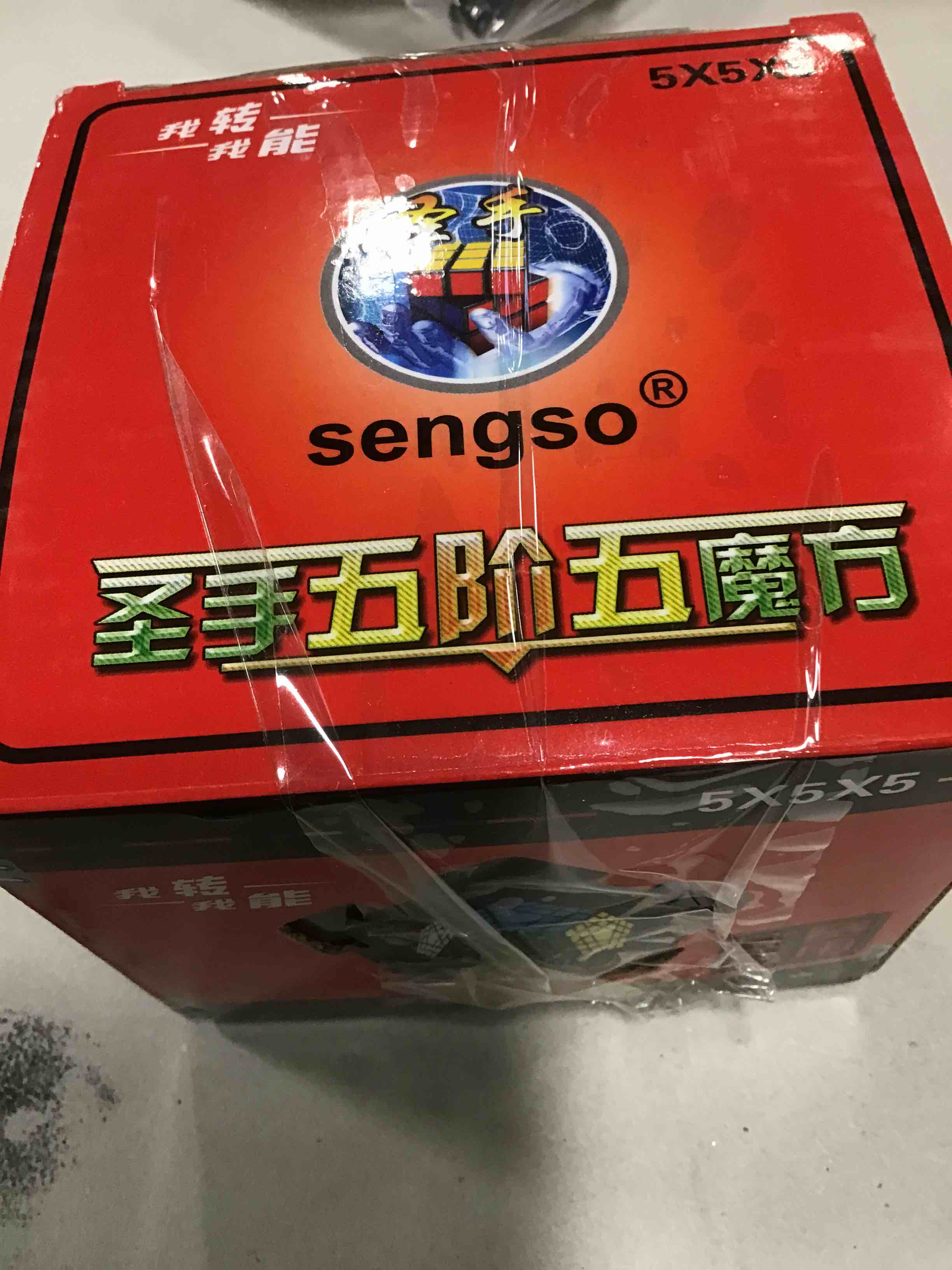 https://s3.amazonaws.com/lotting-images-prod/bidfta/BLU6276849_1712924622207.jpeg