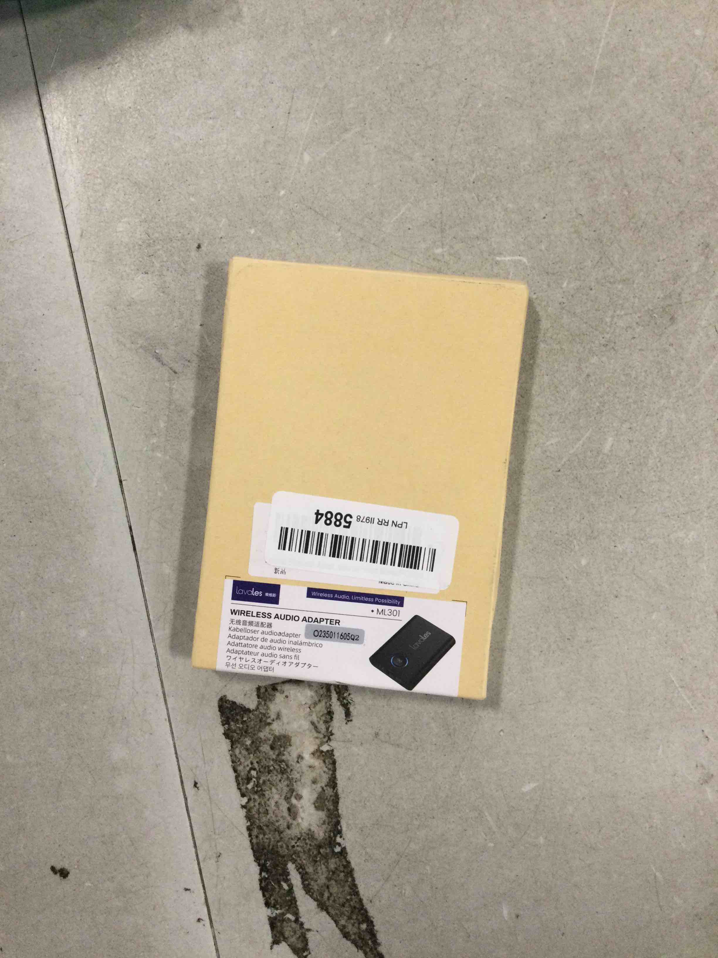 https://s3.amazonaws.com/lotting-images-prod/bidfta/BLU6301158_1712855974840.jpeg