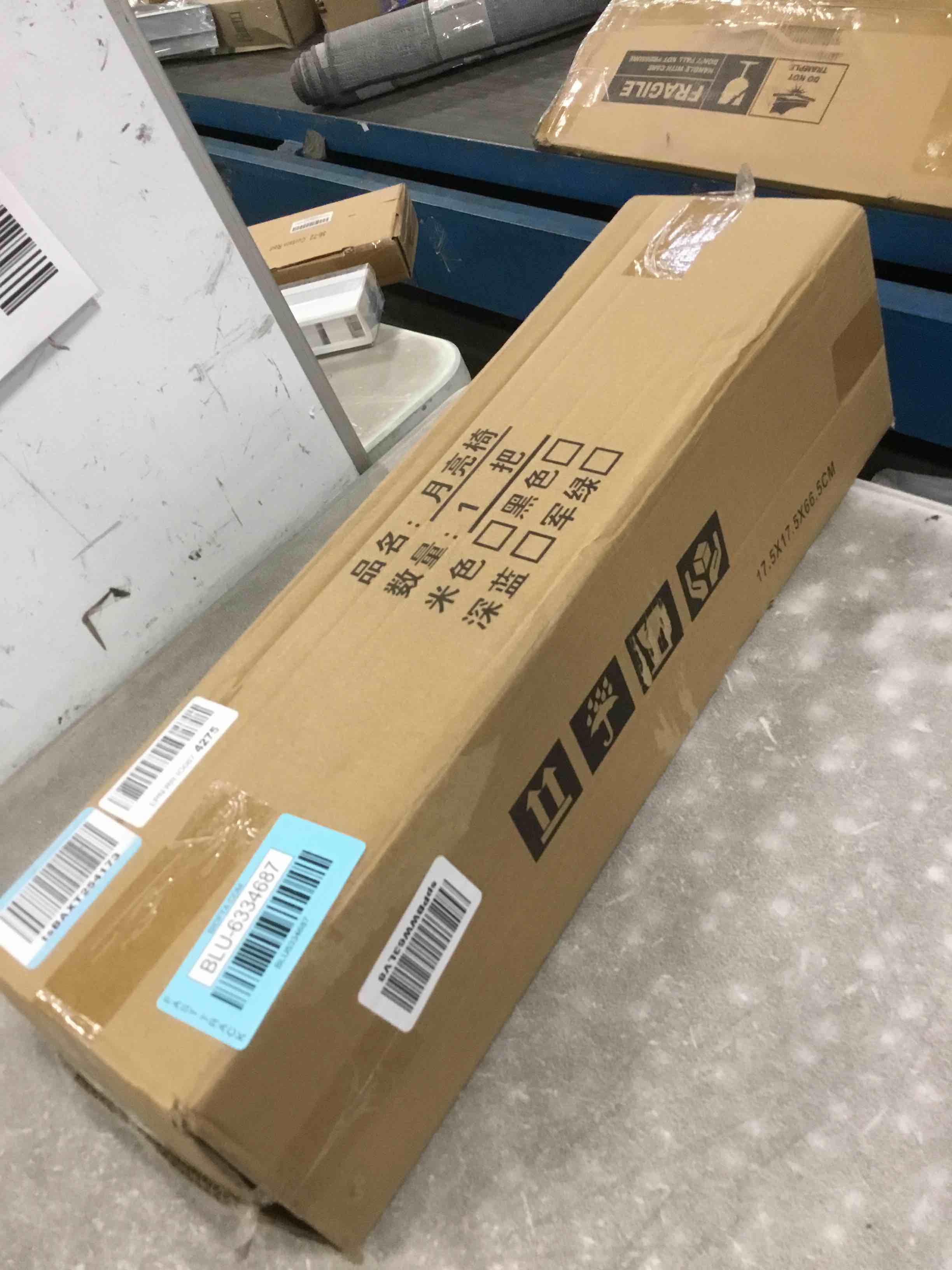 https://s3.amazonaws.com/lotting-images-prod/bidfta/BLU6334687_1712756824506.jpeg