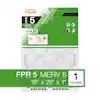 HDX 16 in. x 25 in. x 1 in. Standard Pleated Air Filter FPR 5, MERV 8