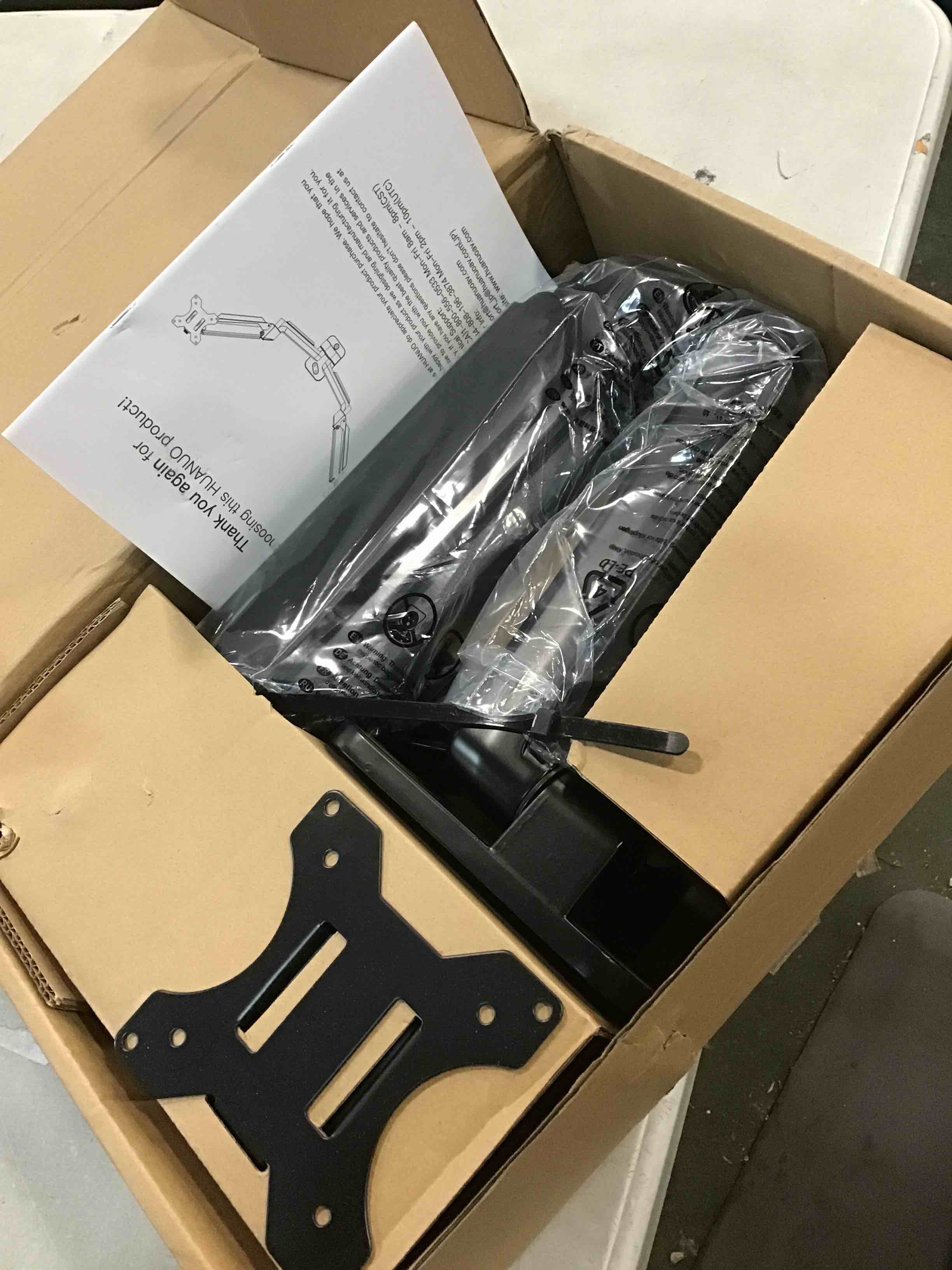 https://s3.amazonaws.com/lotting-images-prod/bidfta/BLU6364965_1711477035484.jpeg