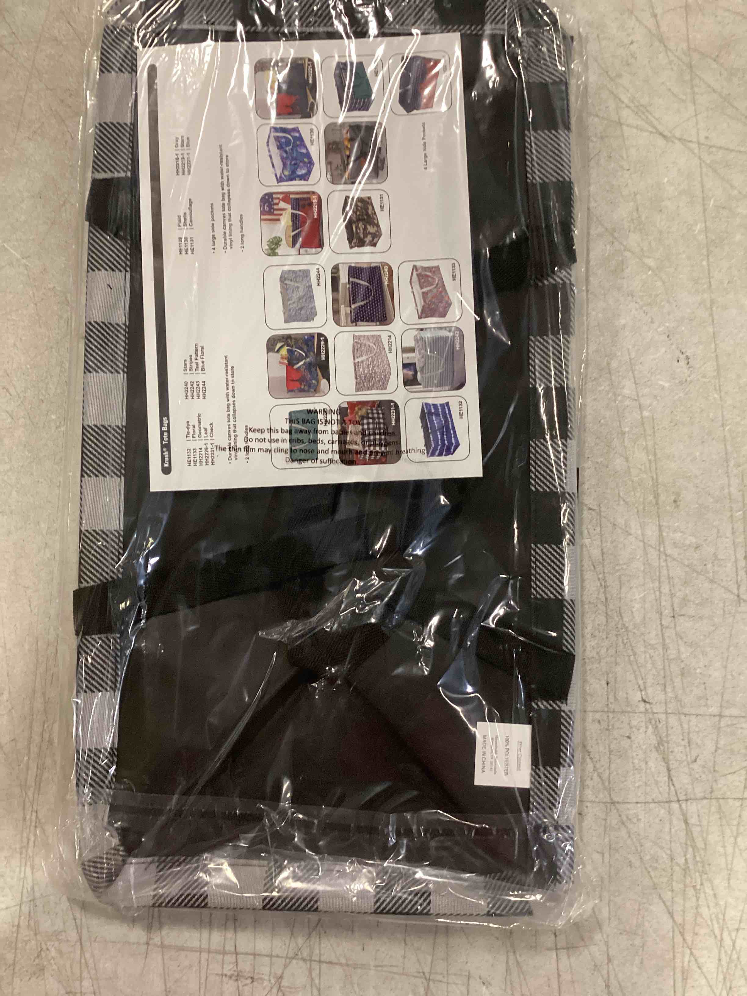 https://s3.amazonaws.com/lotting-images-prod/bidfta/BLU6404398_1719239141598.jpeg