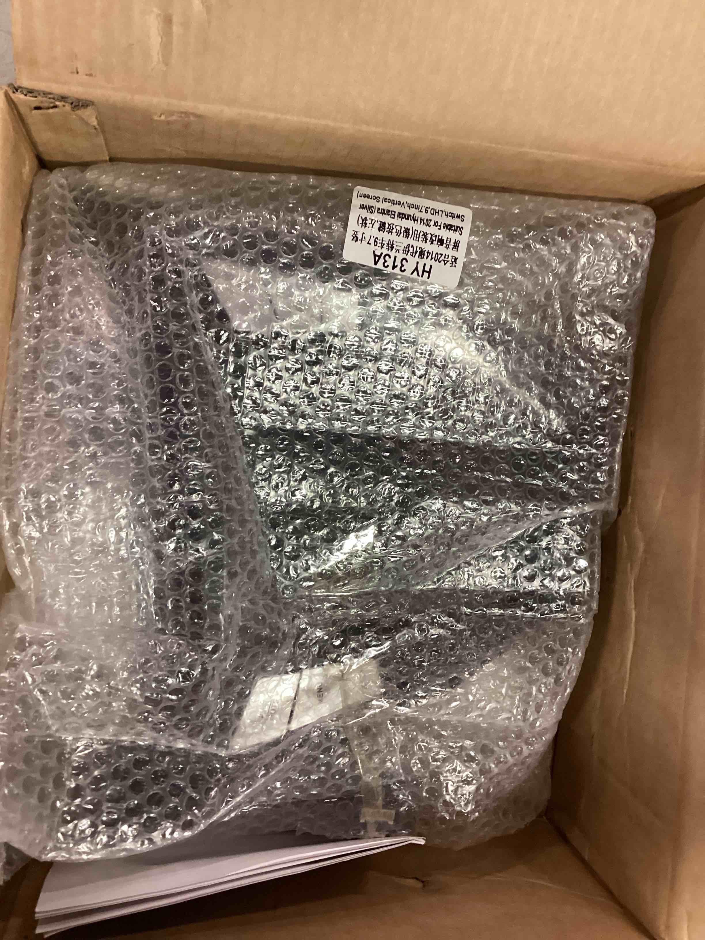 https://s3.amazonaws.com/lotting-images-prod/bidfta/BLU6405436_1720700029568.jpeg