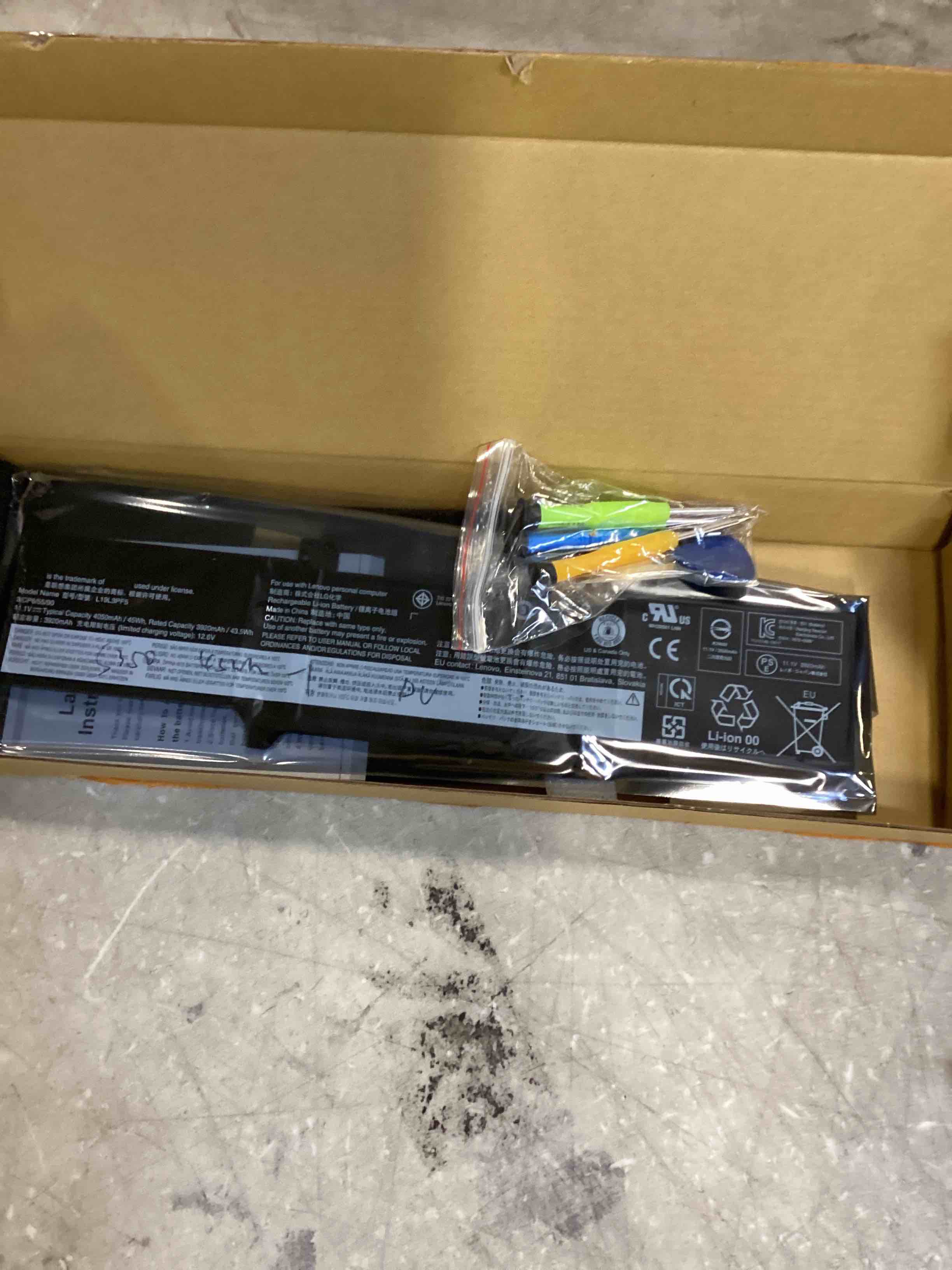 https://s3.amazonaws.com/lotting-images-prod/bidfta/BLU6420255_1717693706367.jpeg