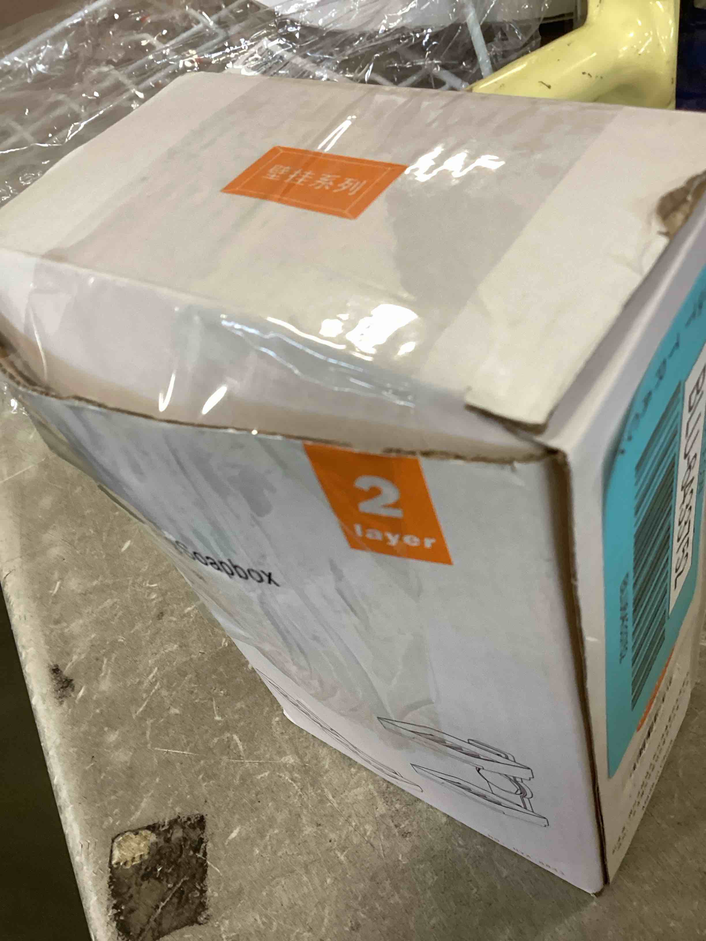 https://s3.amazonaws.com/lotting-images-prod/bidfta/BLU6433752_1718391504757.jpeg