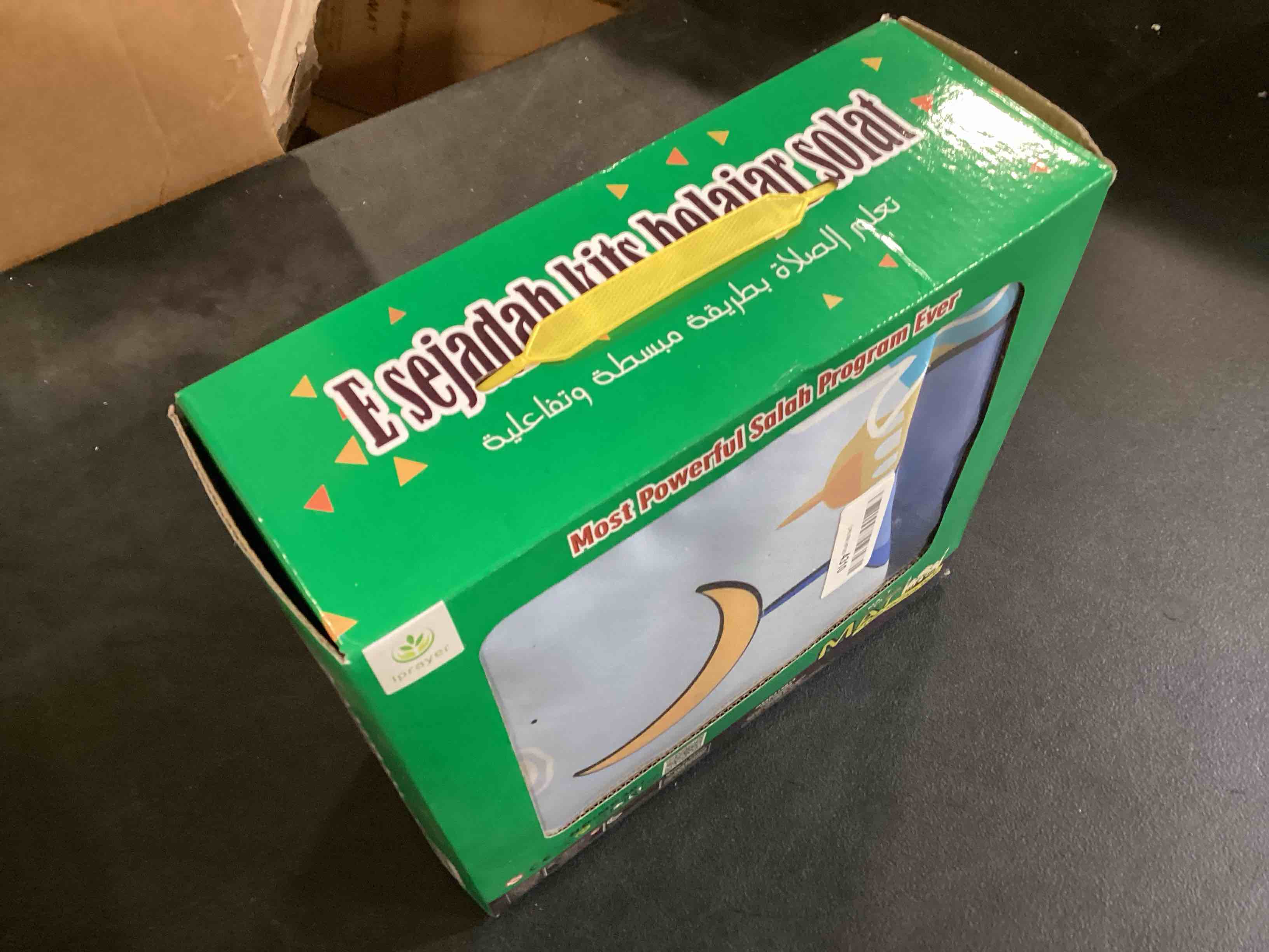 https://s3.amazonaws.com/lotting-images-prod/bidfta/BLU6440142_1717529404116.jpeg
