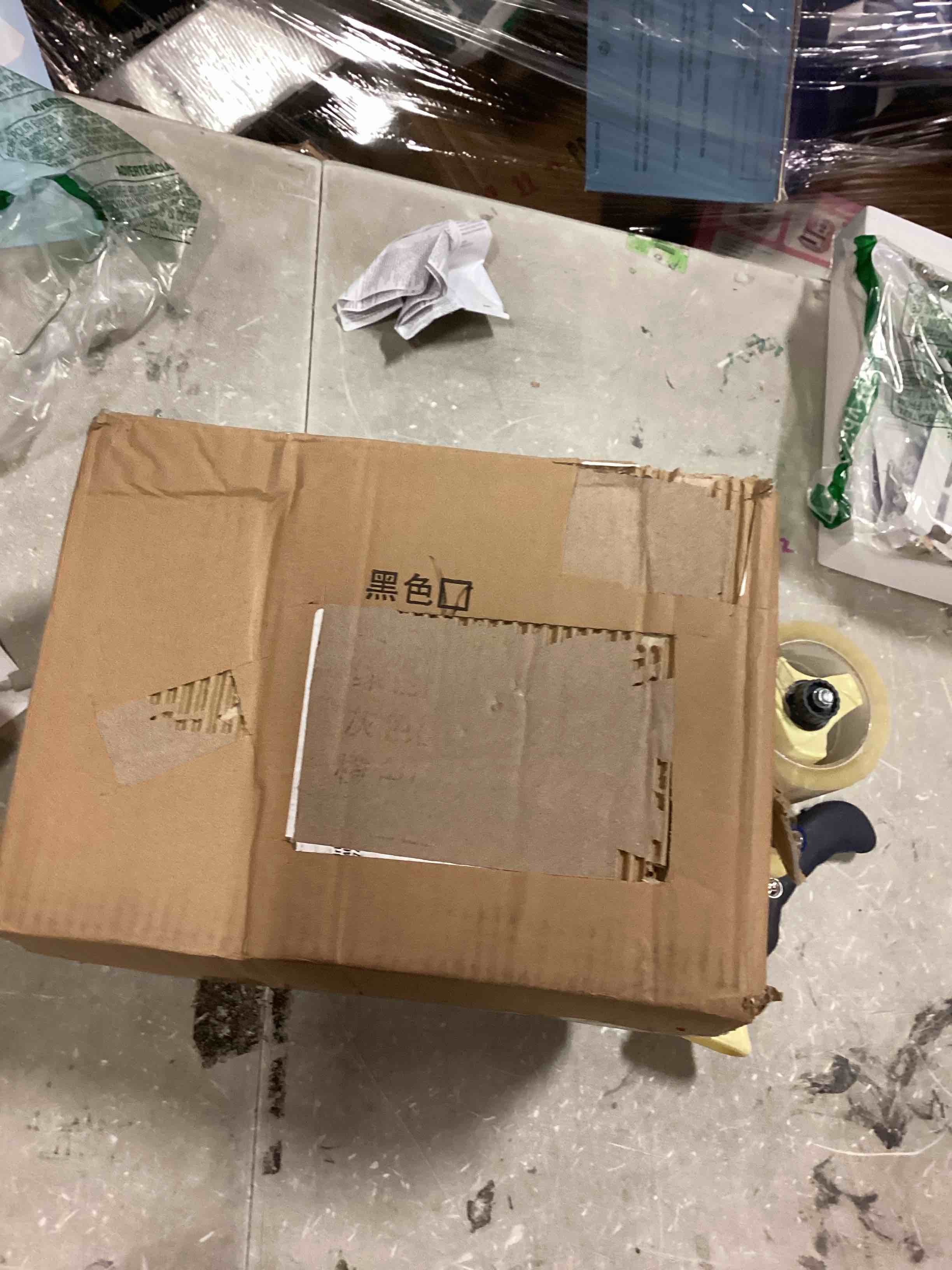 https://s3.amazonaws.com/lotting-images-prod/bidfta/BLU6481060_1719339913072.jpeg