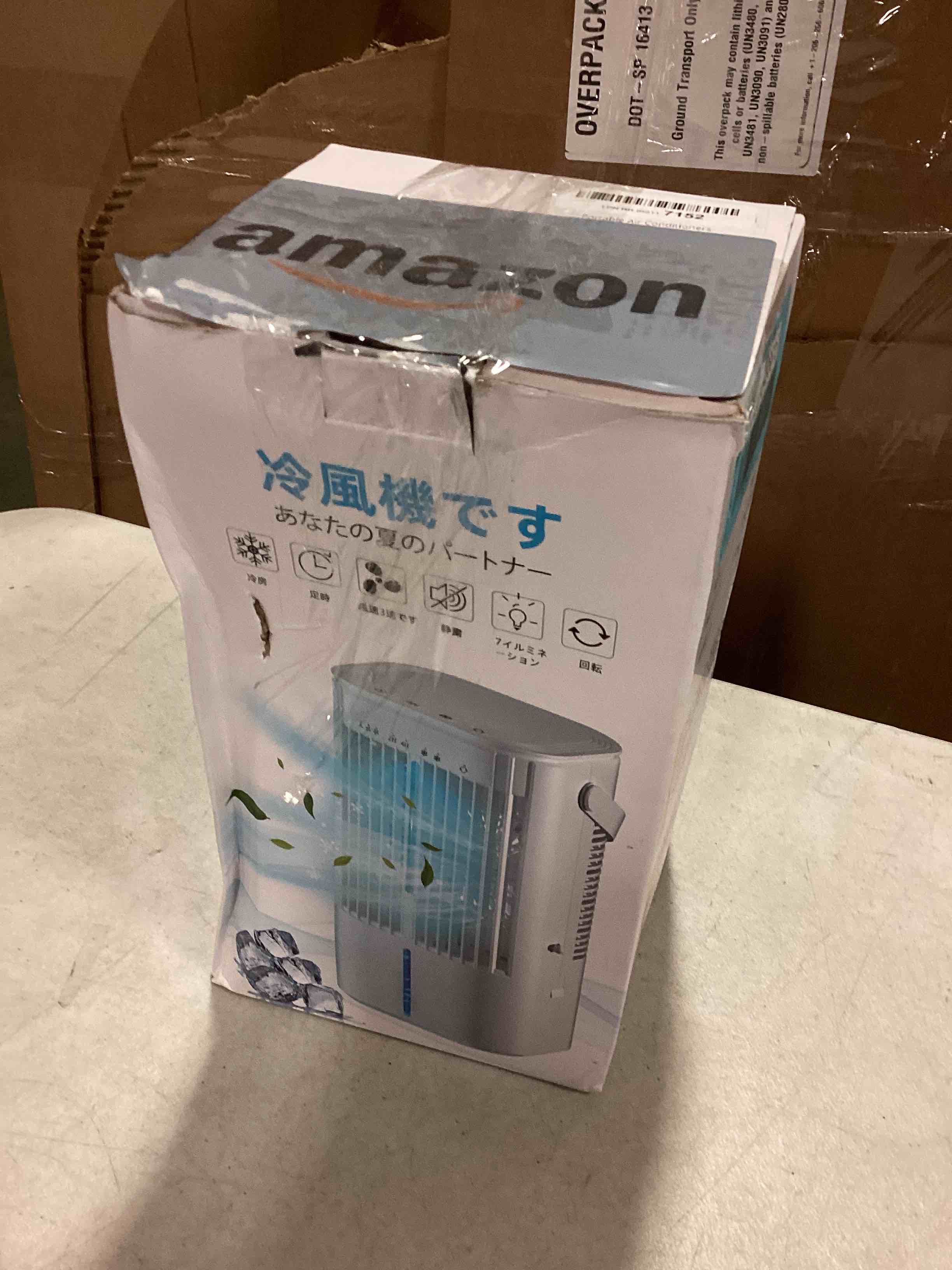 https://s3.amazonaws.com/lotting-images-prod/bidfta/BLU6495615_1719415148815.jpeg