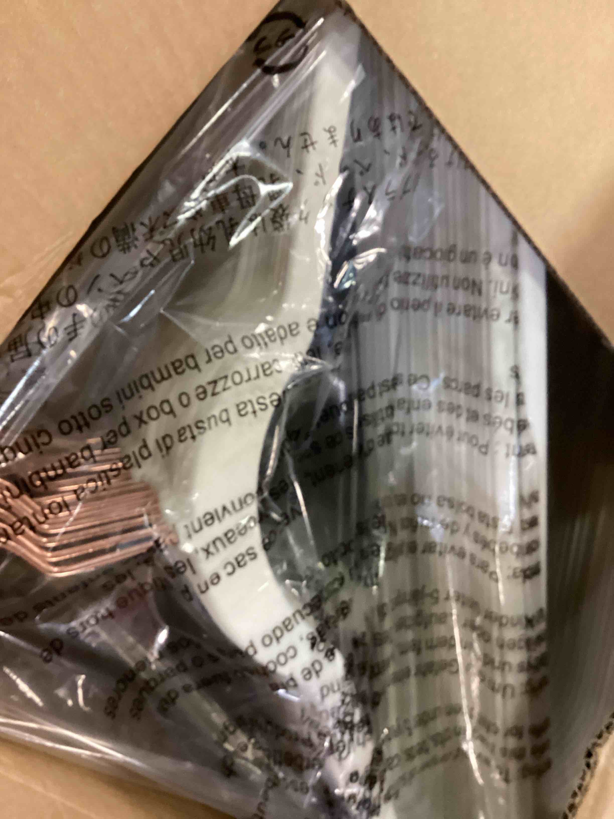 https://s3.amazonaws.com/lotting-images-prod/bidfta/BLU6532312_1720187298891.jpeg