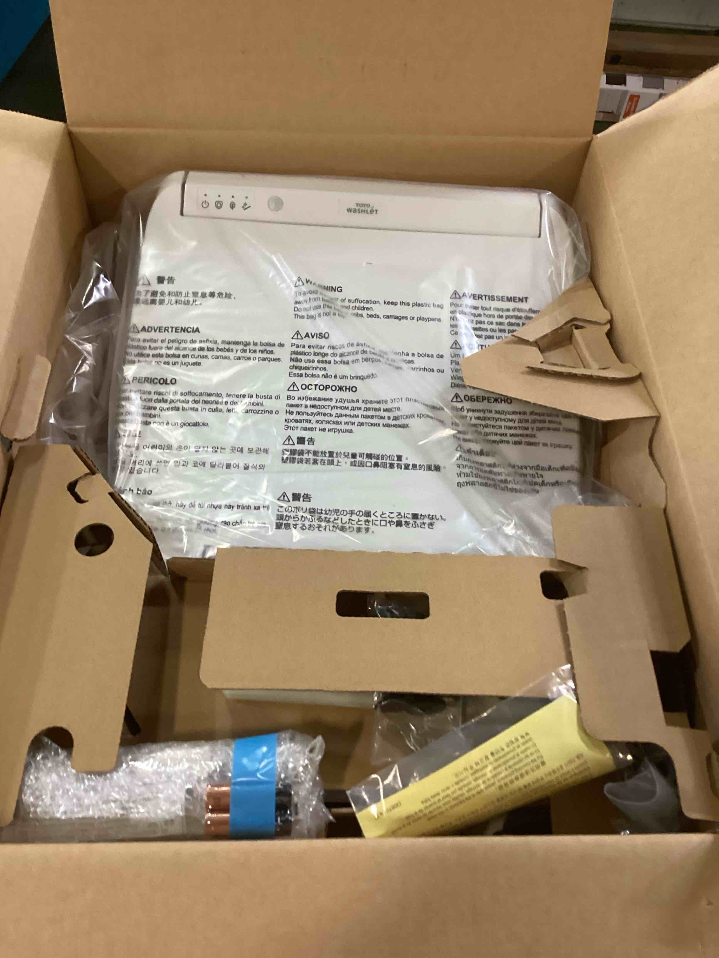 https://s3.amazonaws.com/lotting-images-prod/bidfta/BLU6546038_1718911840713.jpeg