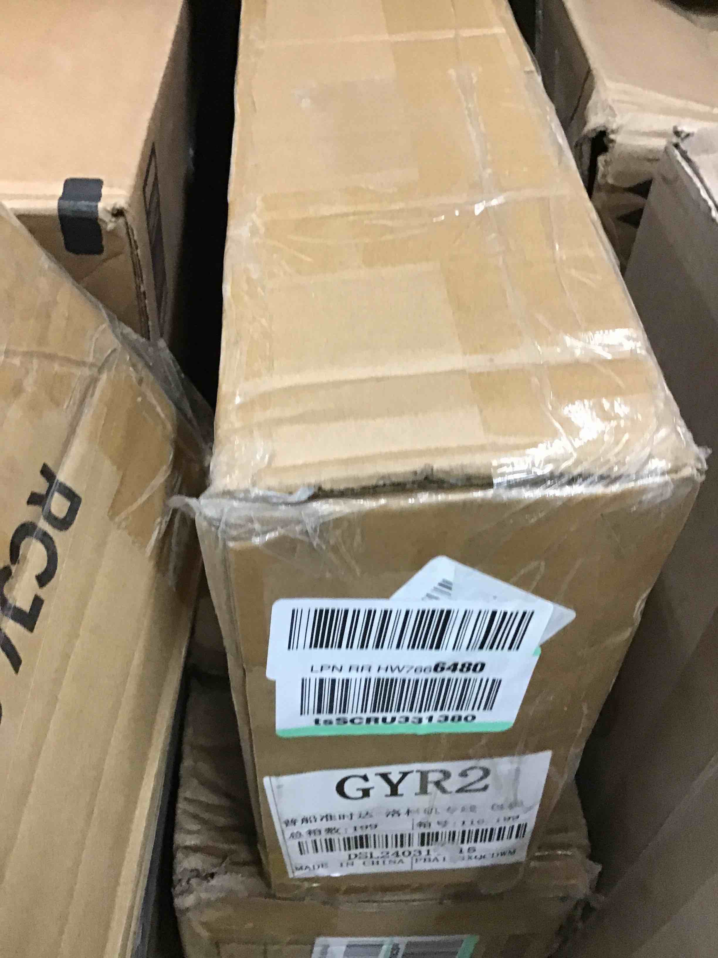 https://s3.amazonaws.com/lotting-images-prod/bidfta/BLU6559160_1719335726307.jpeg