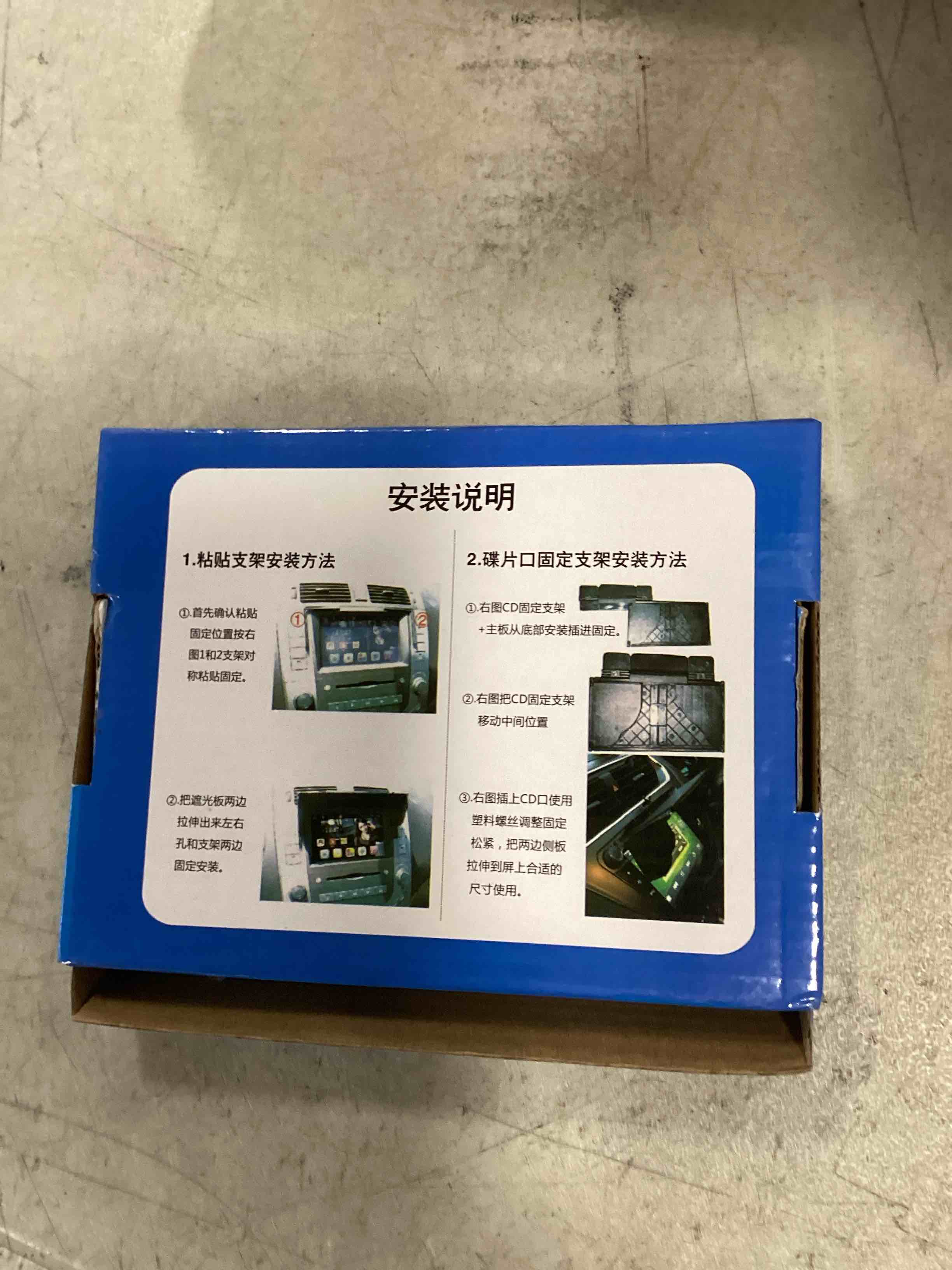 https://s3.amazonaws.com/lotting-images-prod/bidfta/BLU6570853_1722432513528.jpeg
